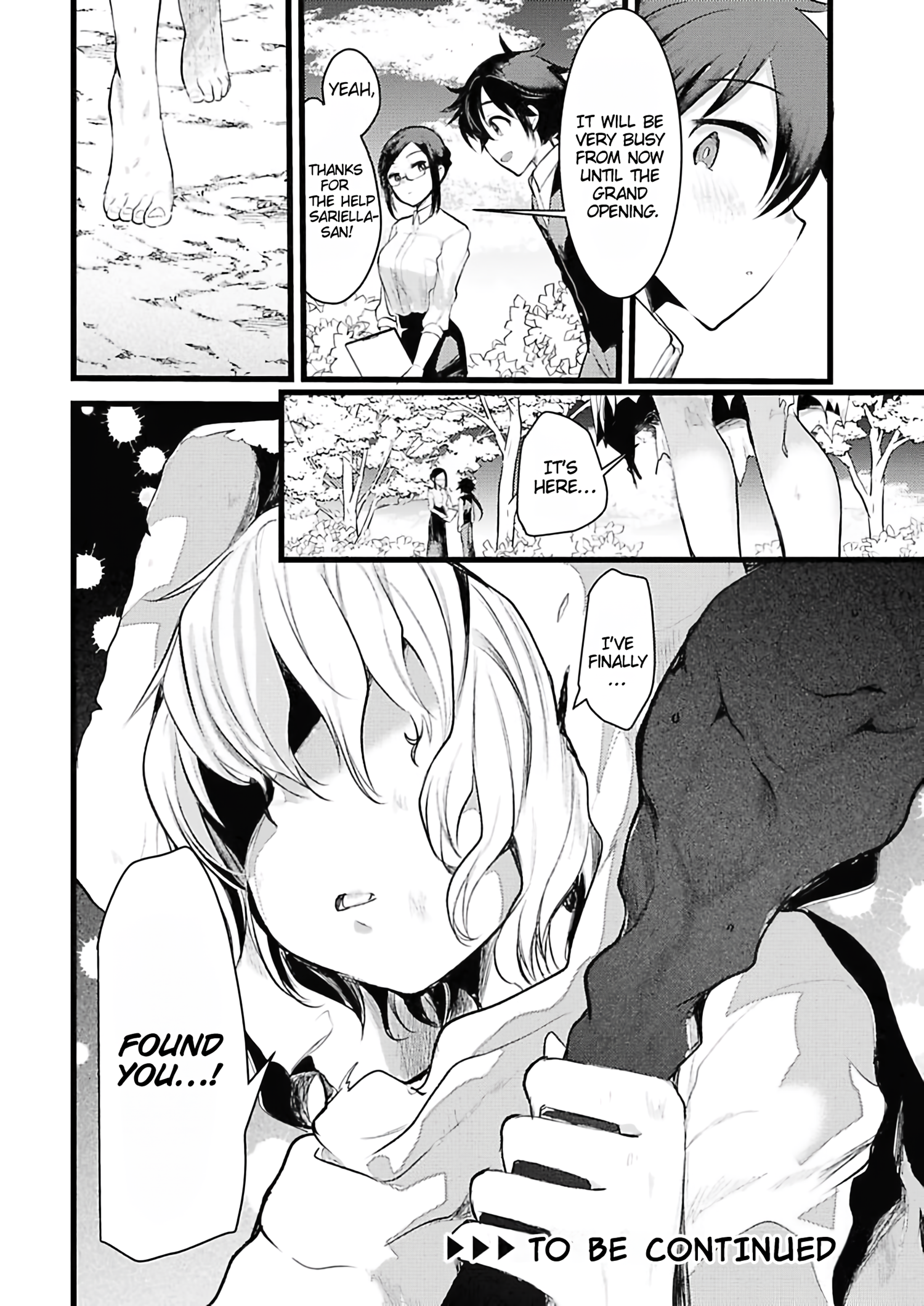 Isekai Hoteru e You Koso ~Mazoku de Yuusha na Saikyou Ane-tachi Kara Dekiai Sarete Komattemasu~ Chapter 7 - Page 22
