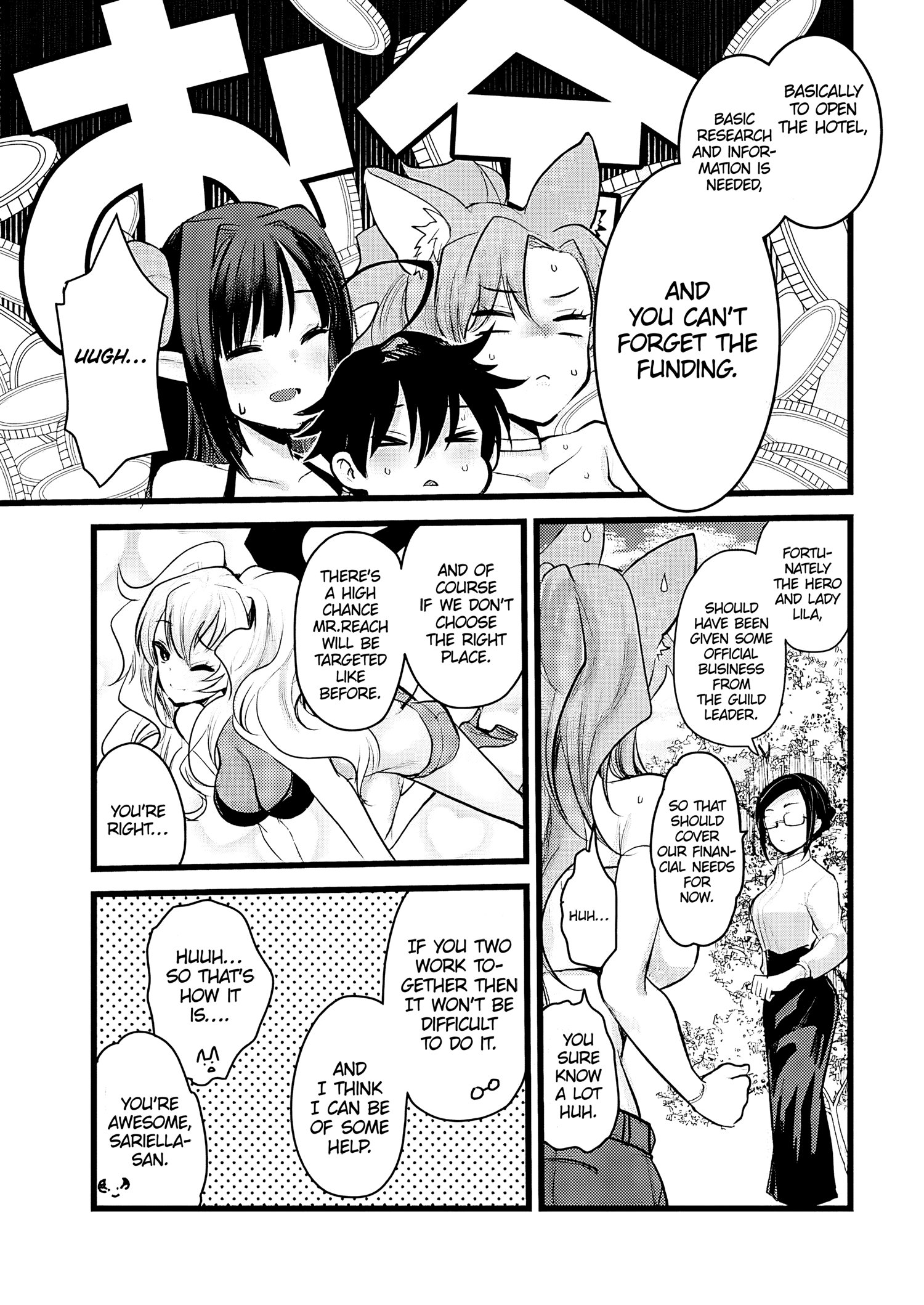 Isekai Hoteru e You Koso ~Mazoku de Yuusha na Saikyou Ane-tachi Kara Dekiai Sarete Komattemasu~ Chapter 7 - Page 4