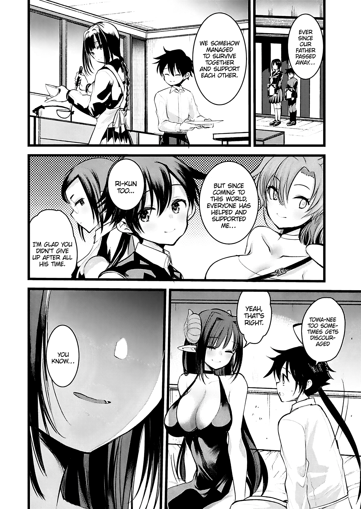 Isekai Hoteru e You Koso ~Mazoku de Yuusha na Saikyou Ane-tachi Kara Dekiai Sarete Komattemasu~ Chapter 7 - Page 7