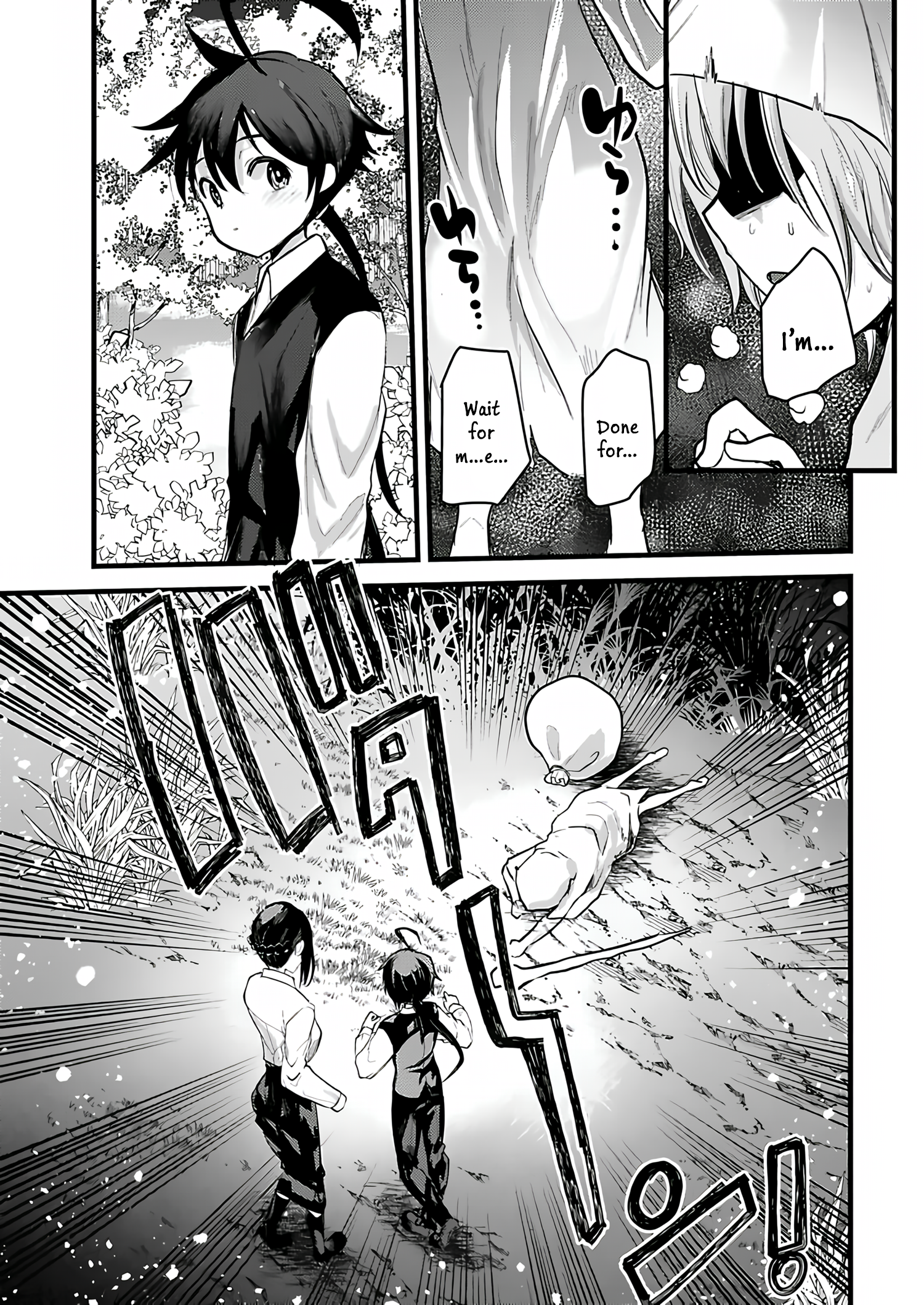 Isekai Hoteru e You Koso ~Mazoku de Yuusha na Saikyou Ane-tachi Kara Dekiai Sarete Komattemasu~ Chapter 8 - Page 4