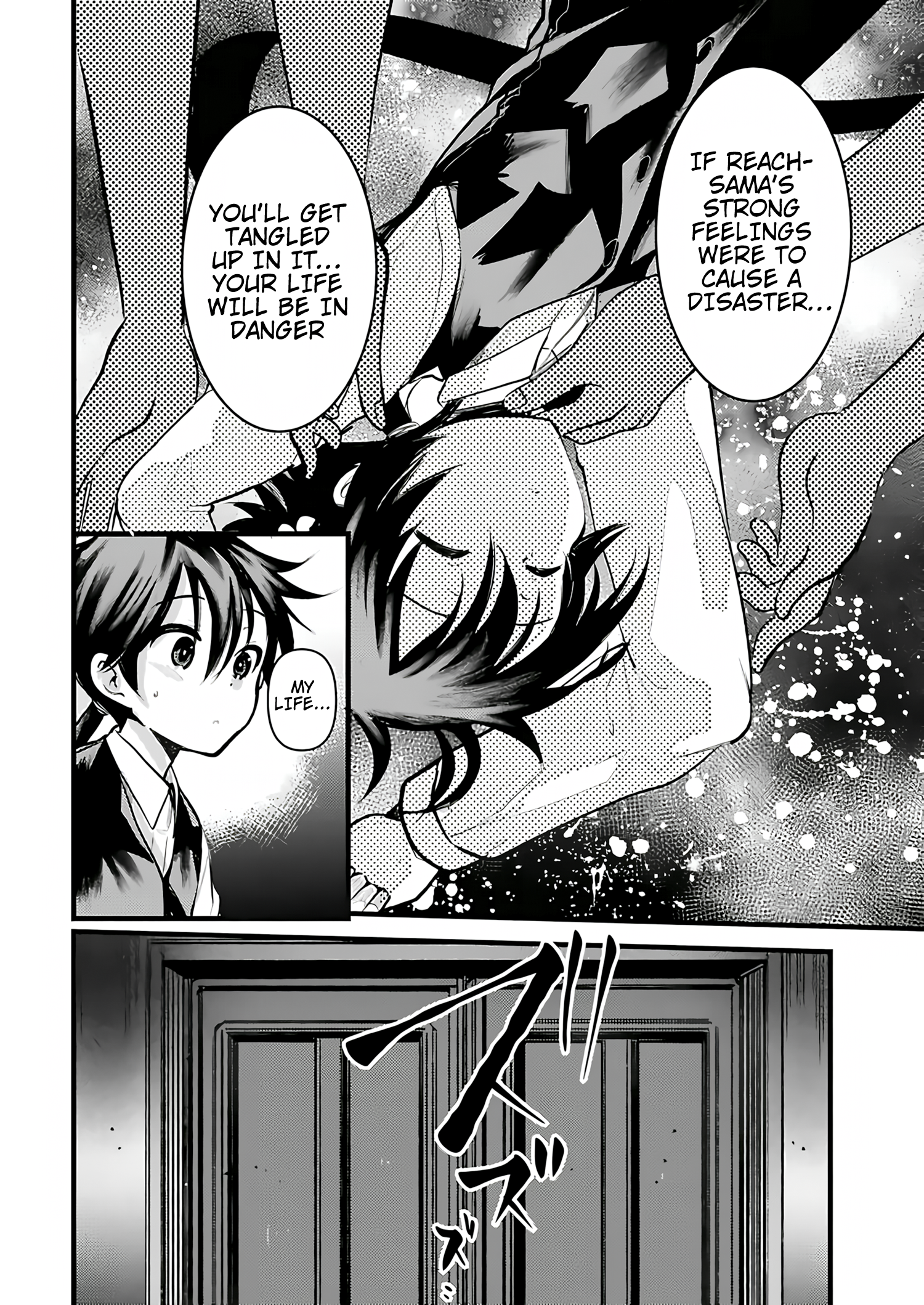Isekai Hoteru e You Koso ~Mazoku de Yuusha na Saikyou Ane-tachi Kara Dekiai Sarete Komattemasu~ Chapter 9 - Page 11