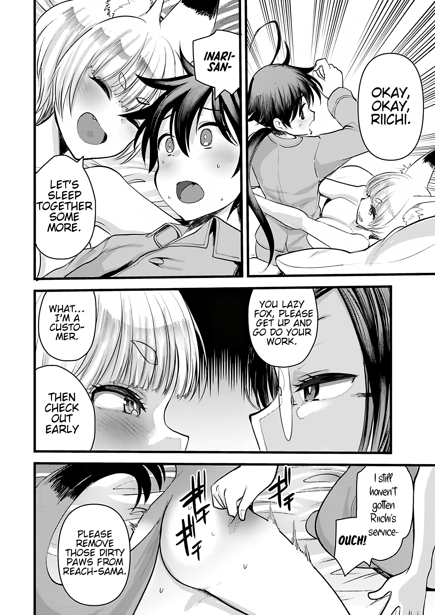 Isekai Hoteru e You Koso ~Mazoku de Yuusha na Saikyou Ane-tachi Kara Dekiai Sarete Komattemasu~ Chapter 9 - Page 5