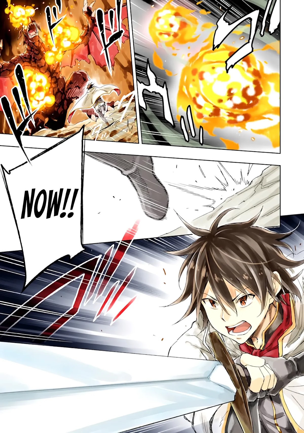 Isekai Kenja no Tensei Musou ~Geemu no Chishiki de Isekai Saikyou~ Chapter 1 - Page 2