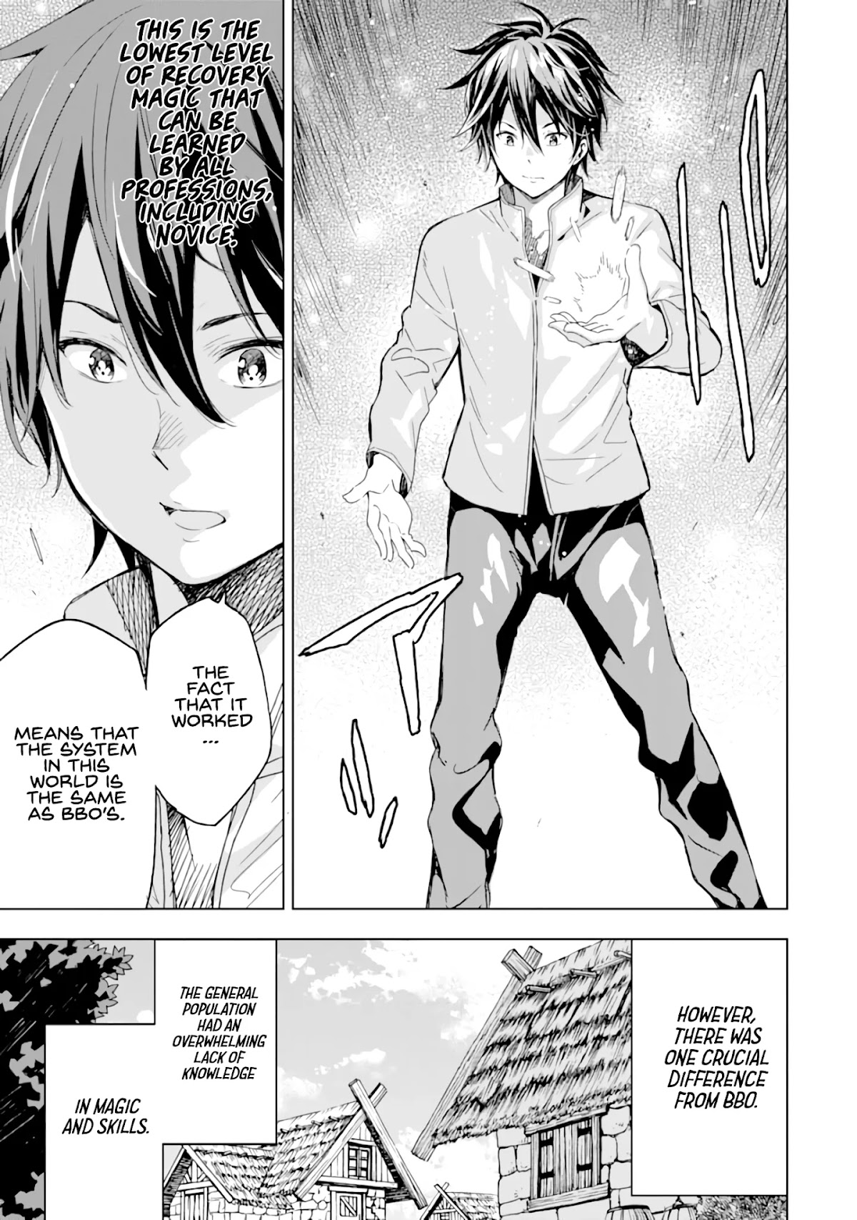 Isekai Kenja no Tensei Musou ~Geemu no Chishiki de Isekai Saikyou~ Chapter 1 - Page 17