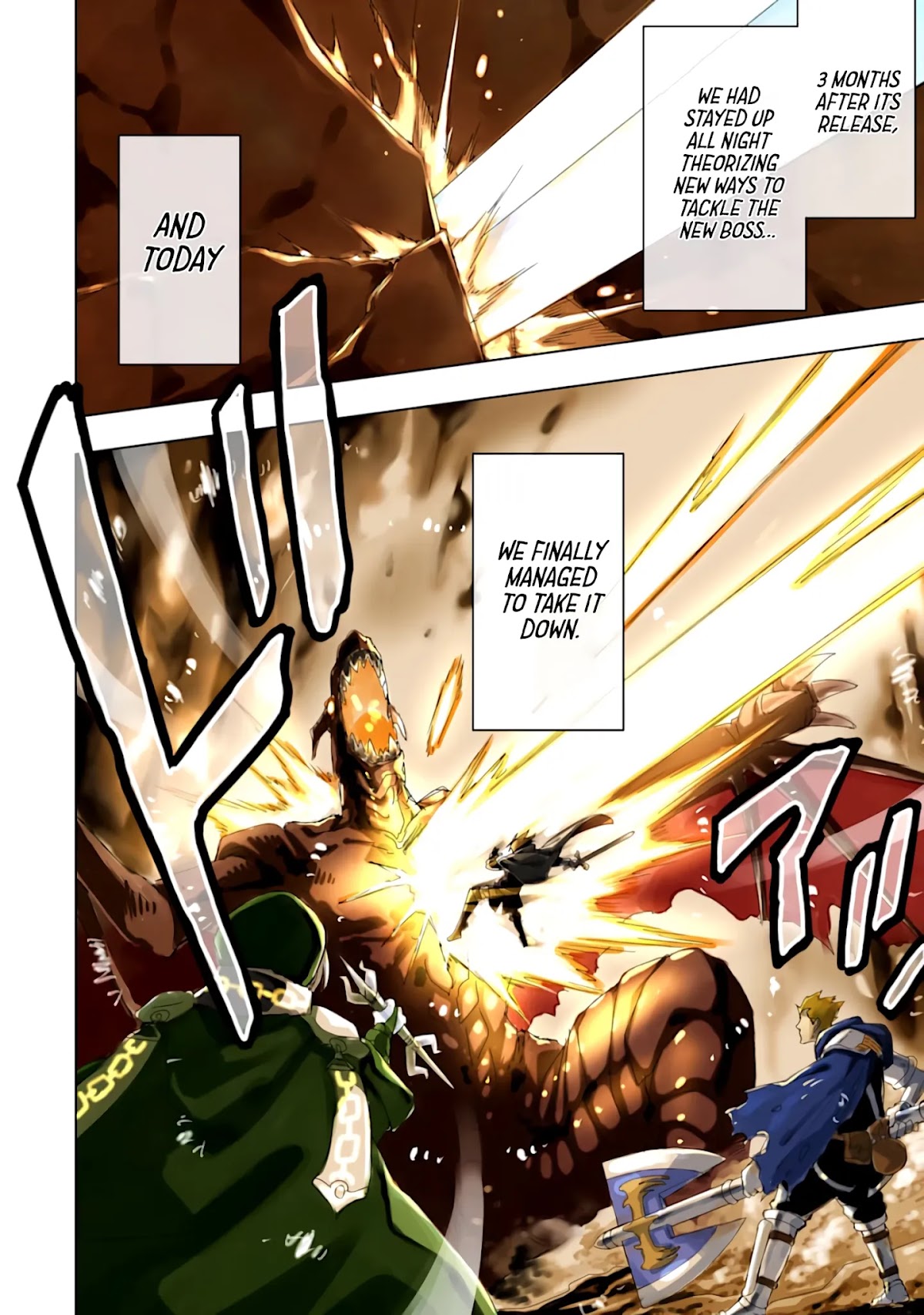 Isekai Kenja no Tensei Musou ~Geemu no Chishiki de Isekai Saikyou~ Chapter 1 - Page 3