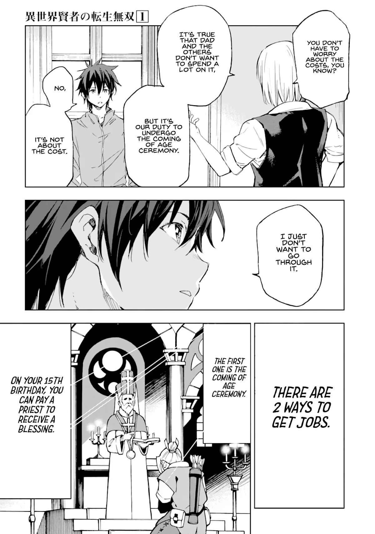 Isekai Kenja no Tensei Musou ~Geemu no Chishiki de Isekai Saikyou~ Chapter 1 - Page 21