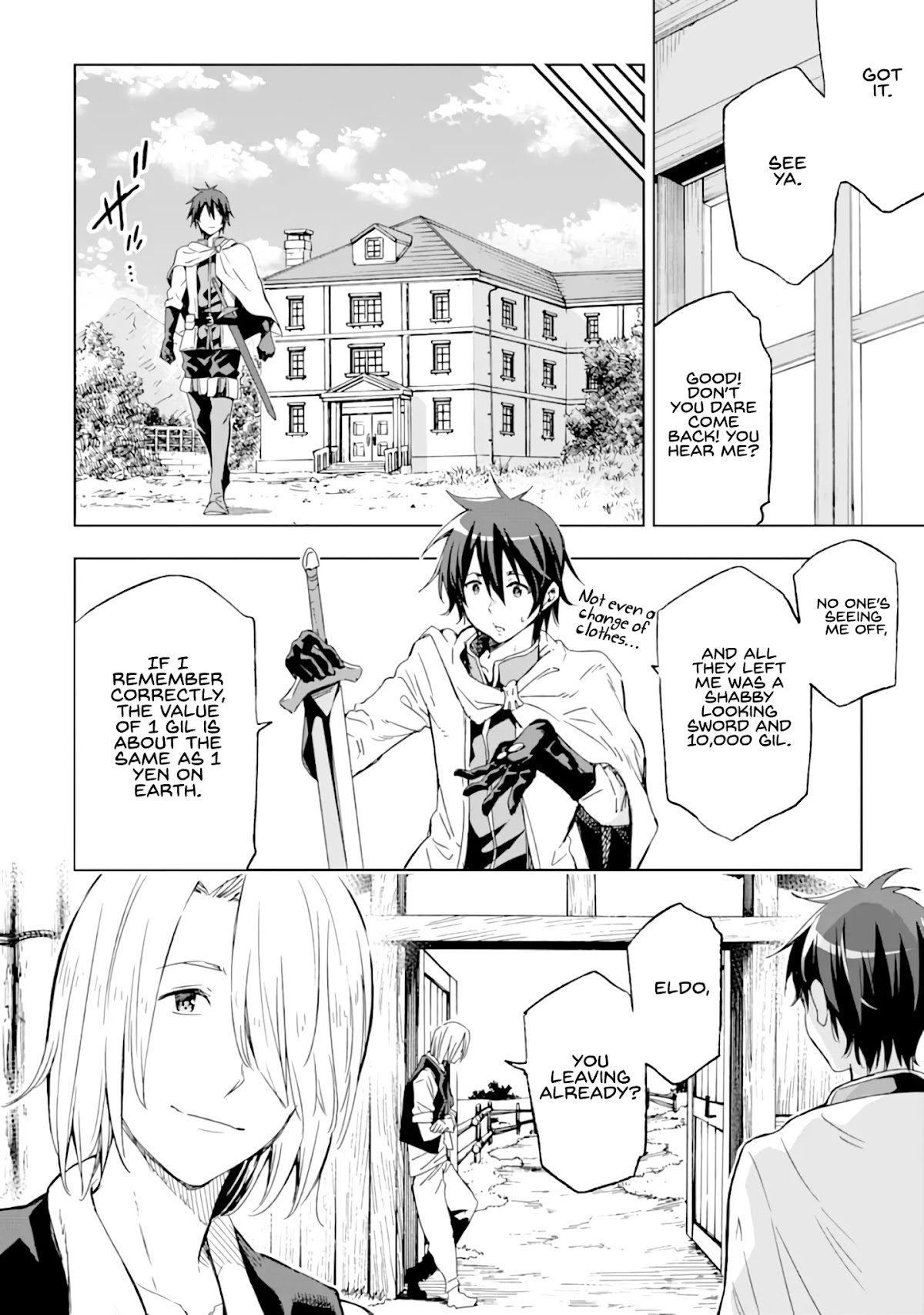 Isekai Kenja no Tensei Musou ~Geemu no Chishiki de Isekai Saikyou~ Chapter 1 - Page 26