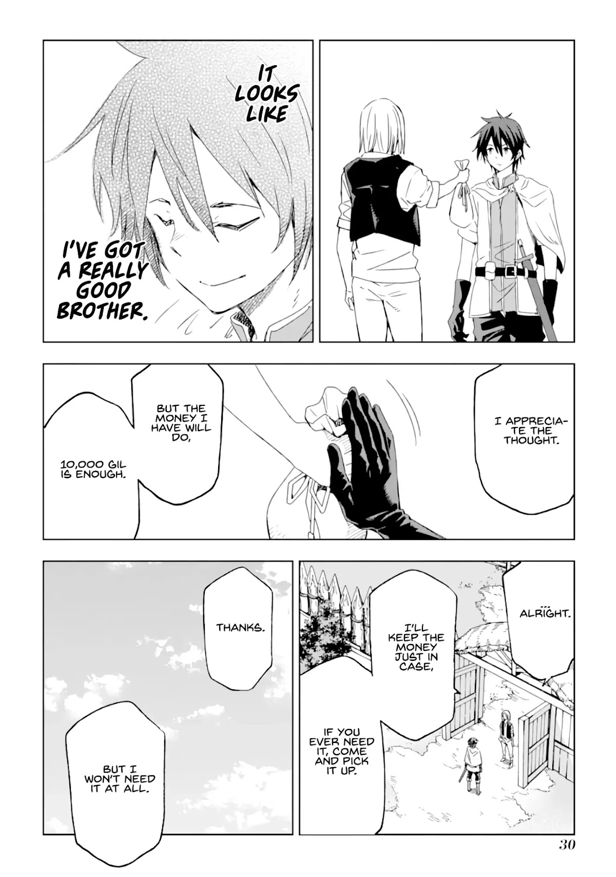 Isekai Kenja no Tensei Musou ~Geemu no Chishiki de Isekai Saikyou~ Chapter 1 - Page 28