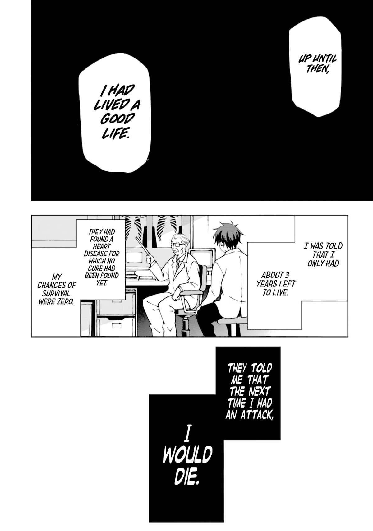 Isekai Kenja no Tensei Musou ~Geemu no Chishiki de Isekai Saikyou~ Chapter 1 - Page 5