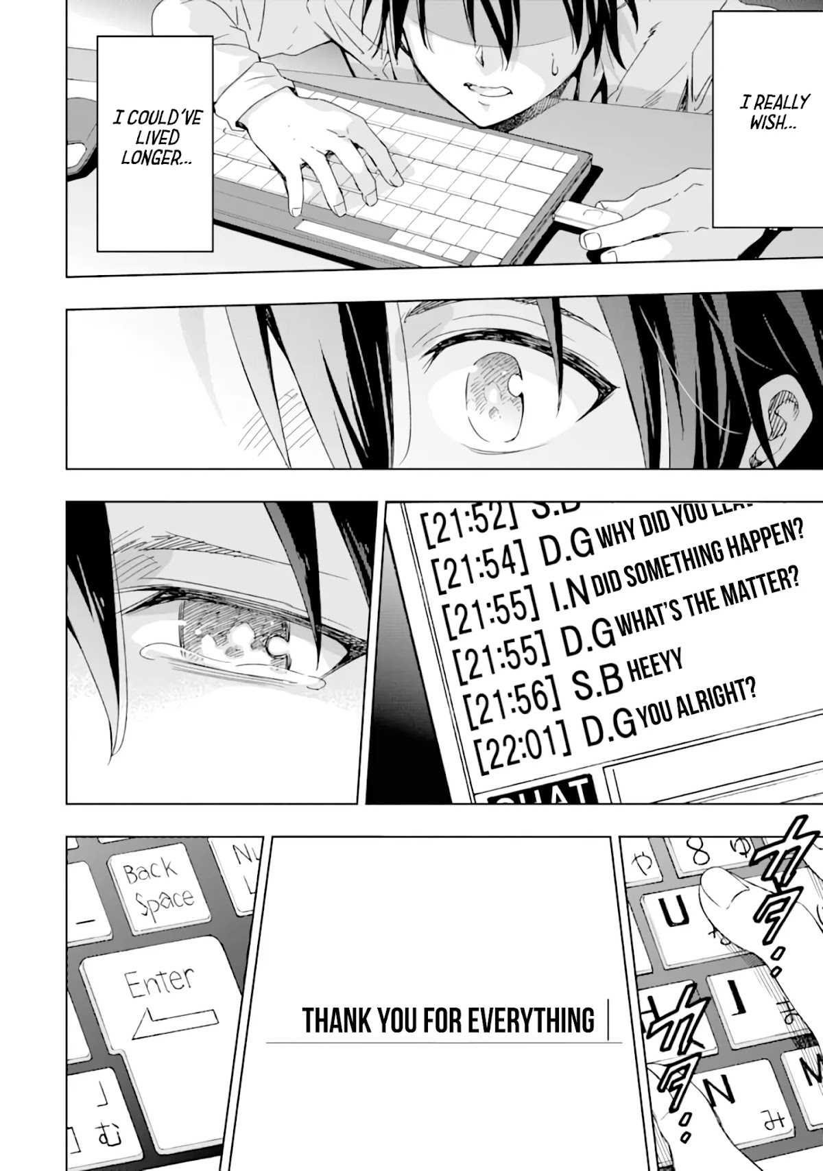 Isekai Kenja no Tensei Musou ~Geemu no Chishiki de Isekai Saikyou~ Chapter 1 - Page 7