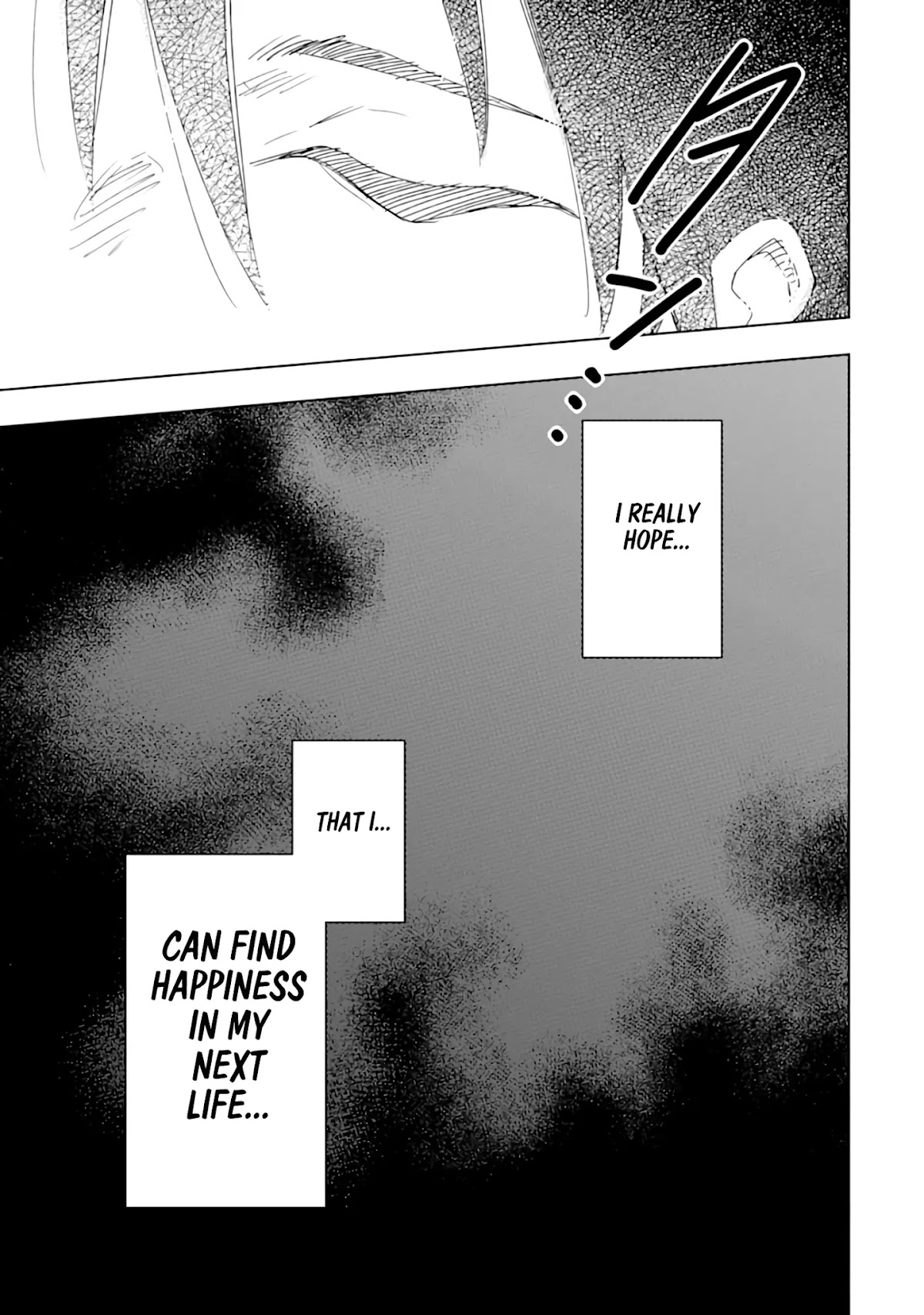 Isekai Kenja no Tensei Musou ~Geemu no Chishiki de Isekai Saikyou~ Chapter 1 - Page 8