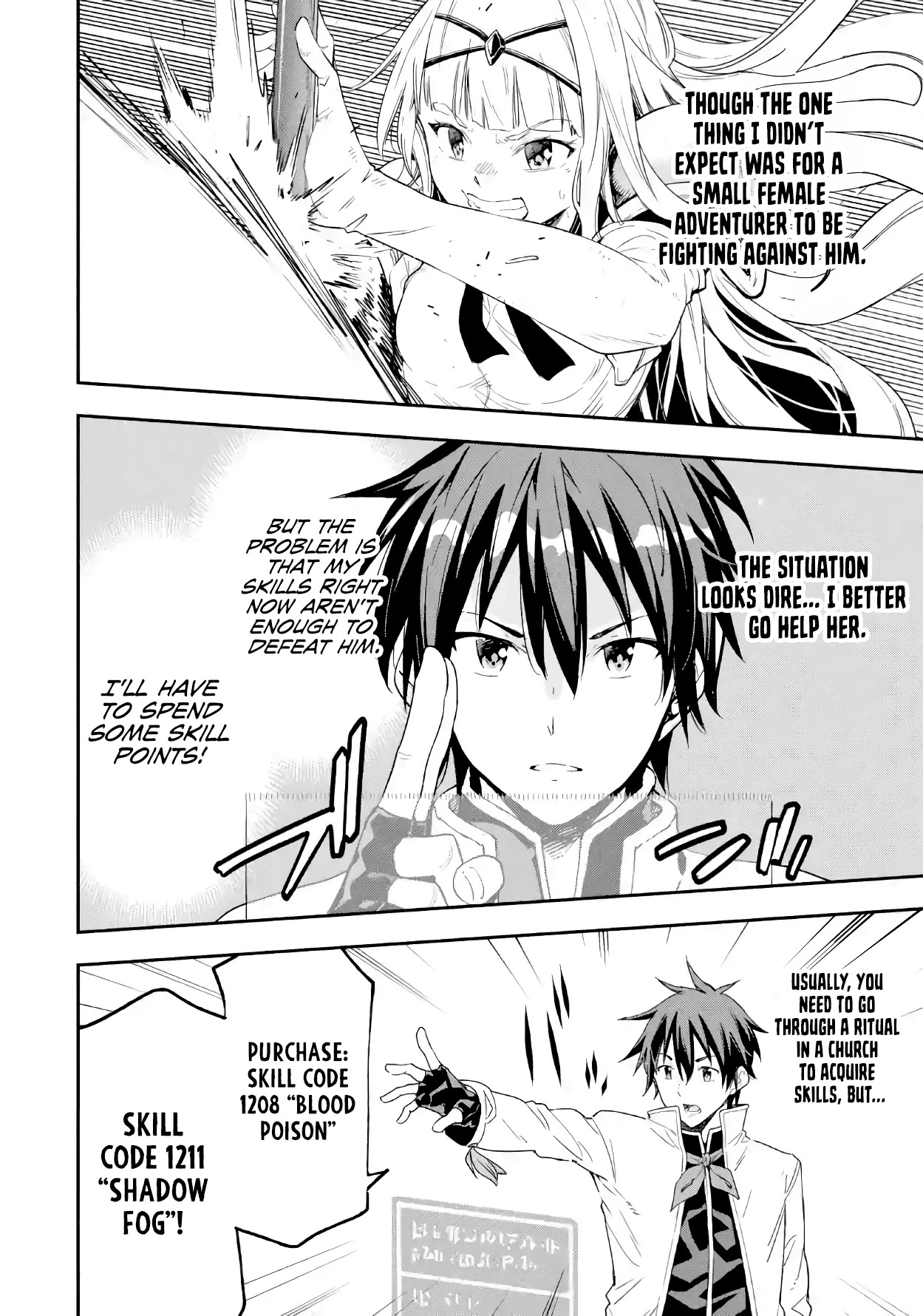 Isekai Kenja no Tensei Musou ~Geemu no Chishiki de Isekai Saikyou~ Chapter 10 - Page 16