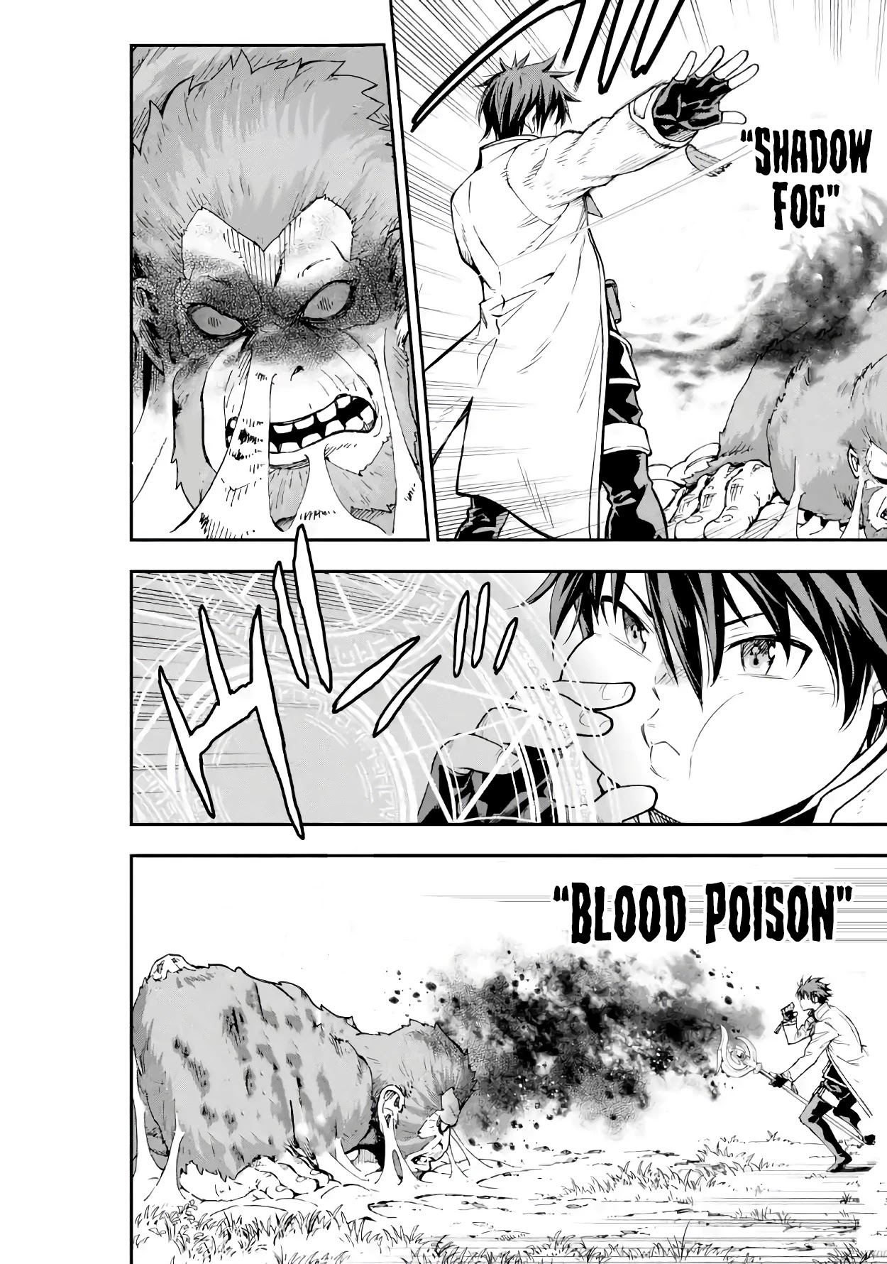 Isekai Kenja no Tensei Musou ~Geemu no Chishiki de Isekai Saikyou~ Chapter 10 - Page 20