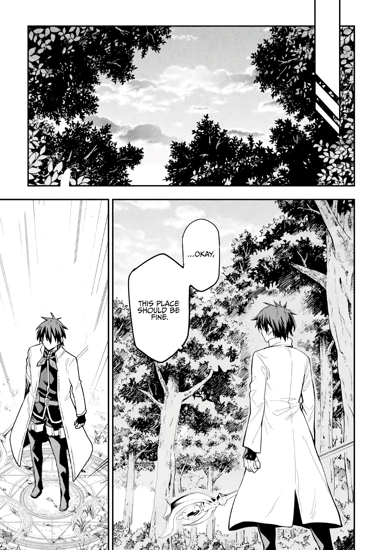 Isekai Kenja no Tensei Musou ~Geemu no Chishiki de Isekai Saikyou~ Chapter 10 - Page 4