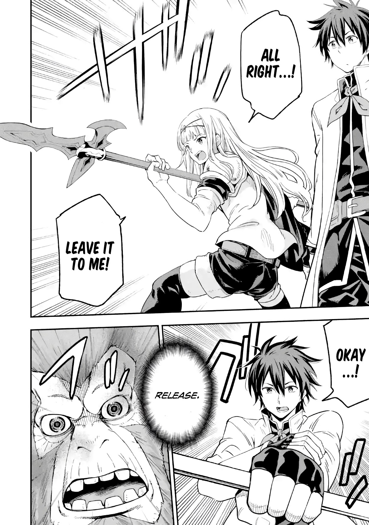Isekai Kenja no Tensei Musou ~Geemu no Chishiki de Isekai Saikyou~ Chapter 10 - Page 34