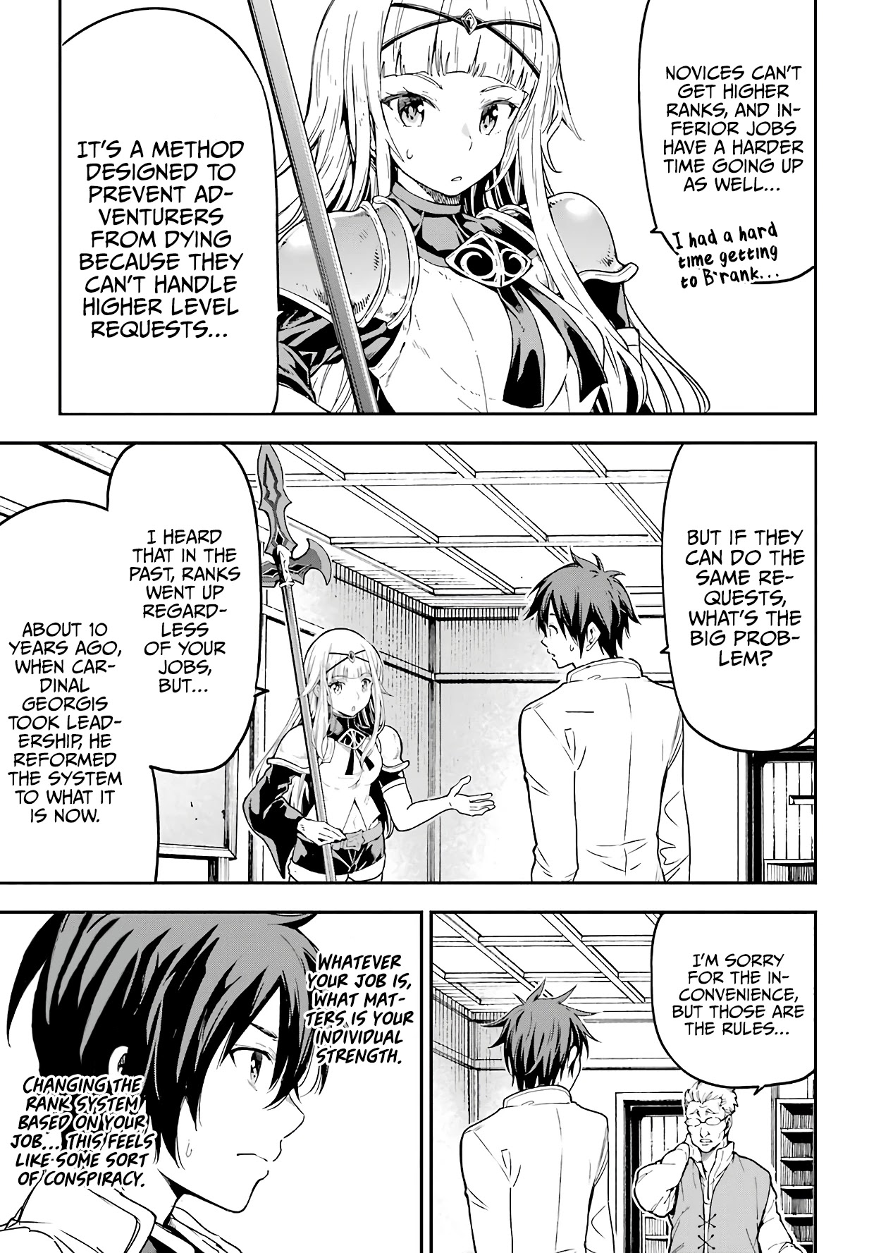 Isekai Kenja no Tensei Musou ~Geemu no Chishiki de Isekai Saikyou~ Chapter 11 - Page 16