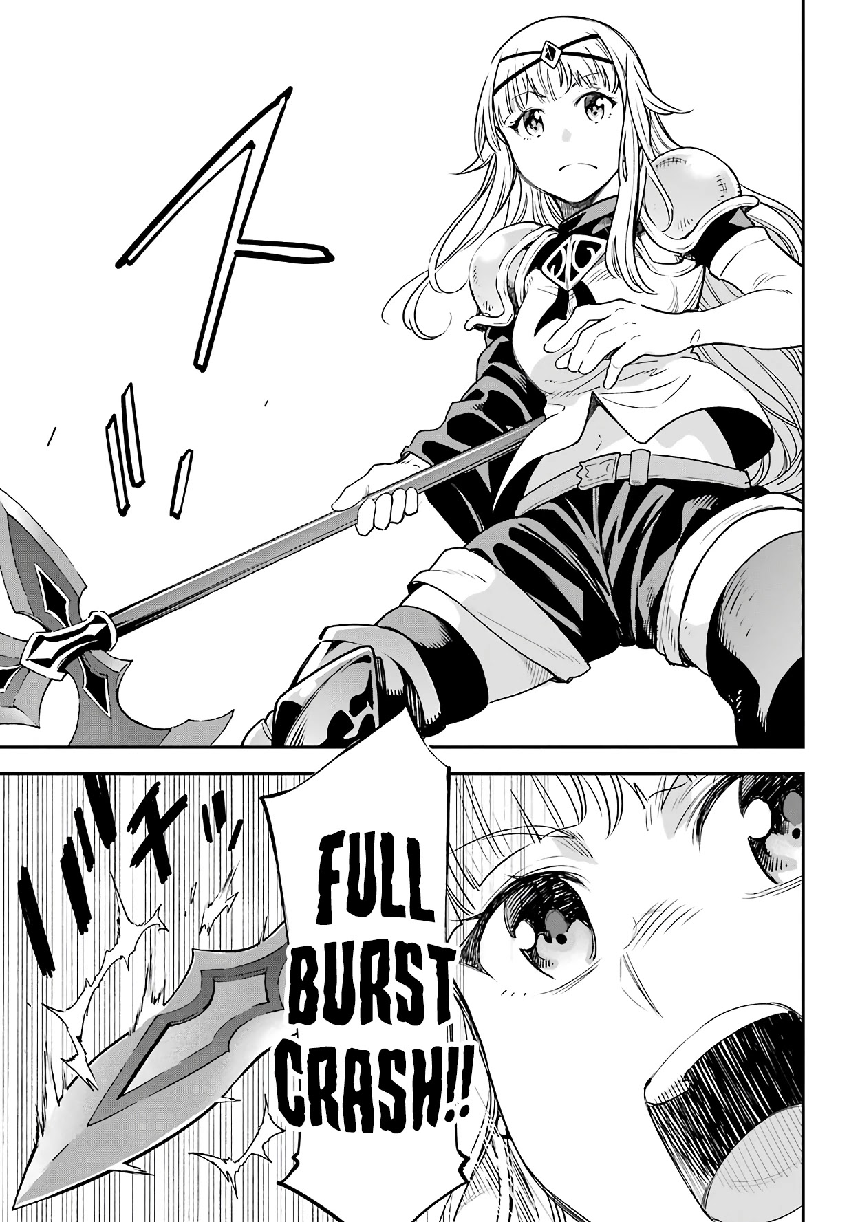 Isekai Kenja no Tensei Musou ~Geemu no Chishiki de Isekai Saikyou~ Chapter 11 - Page 31