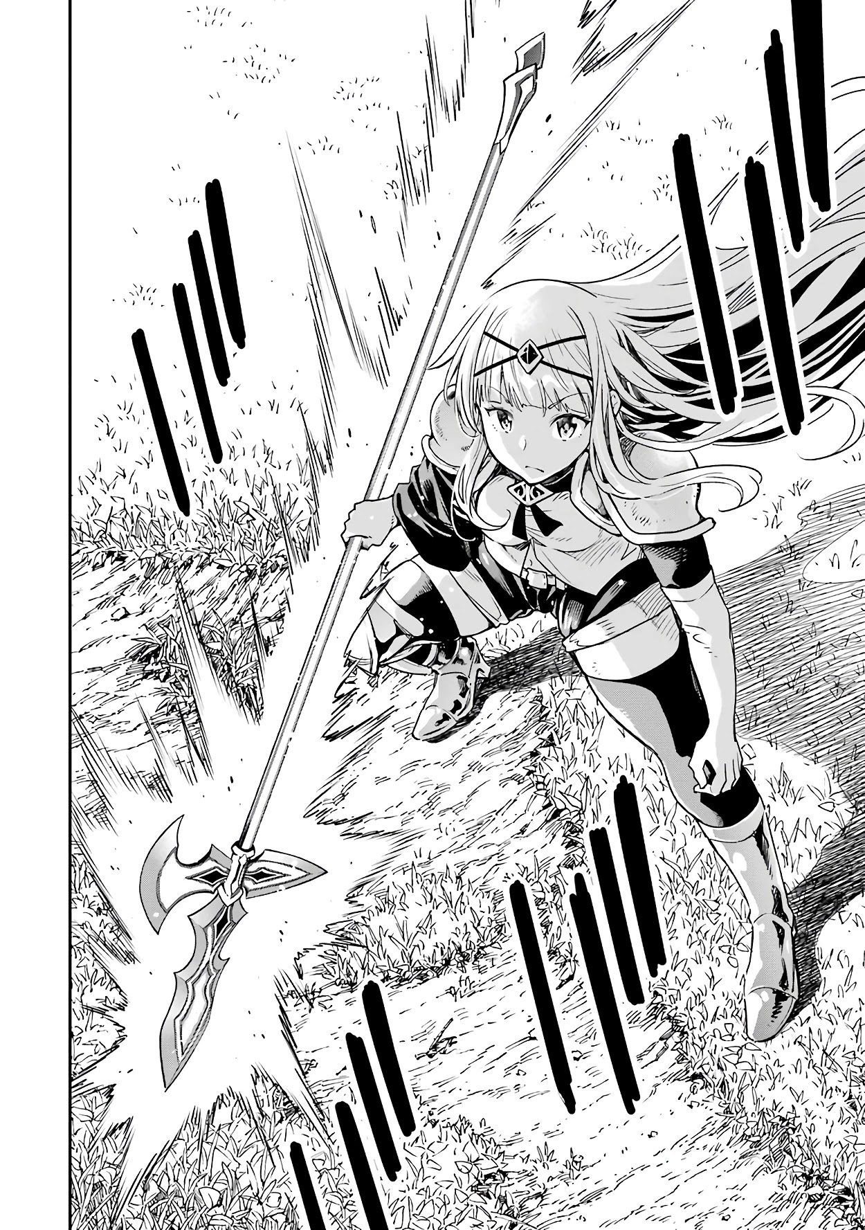 Isekai Kenja no Tensei Musou ~Geemu no Chishiki de Isekai Saikyou~ Chapter 11 - Page 32