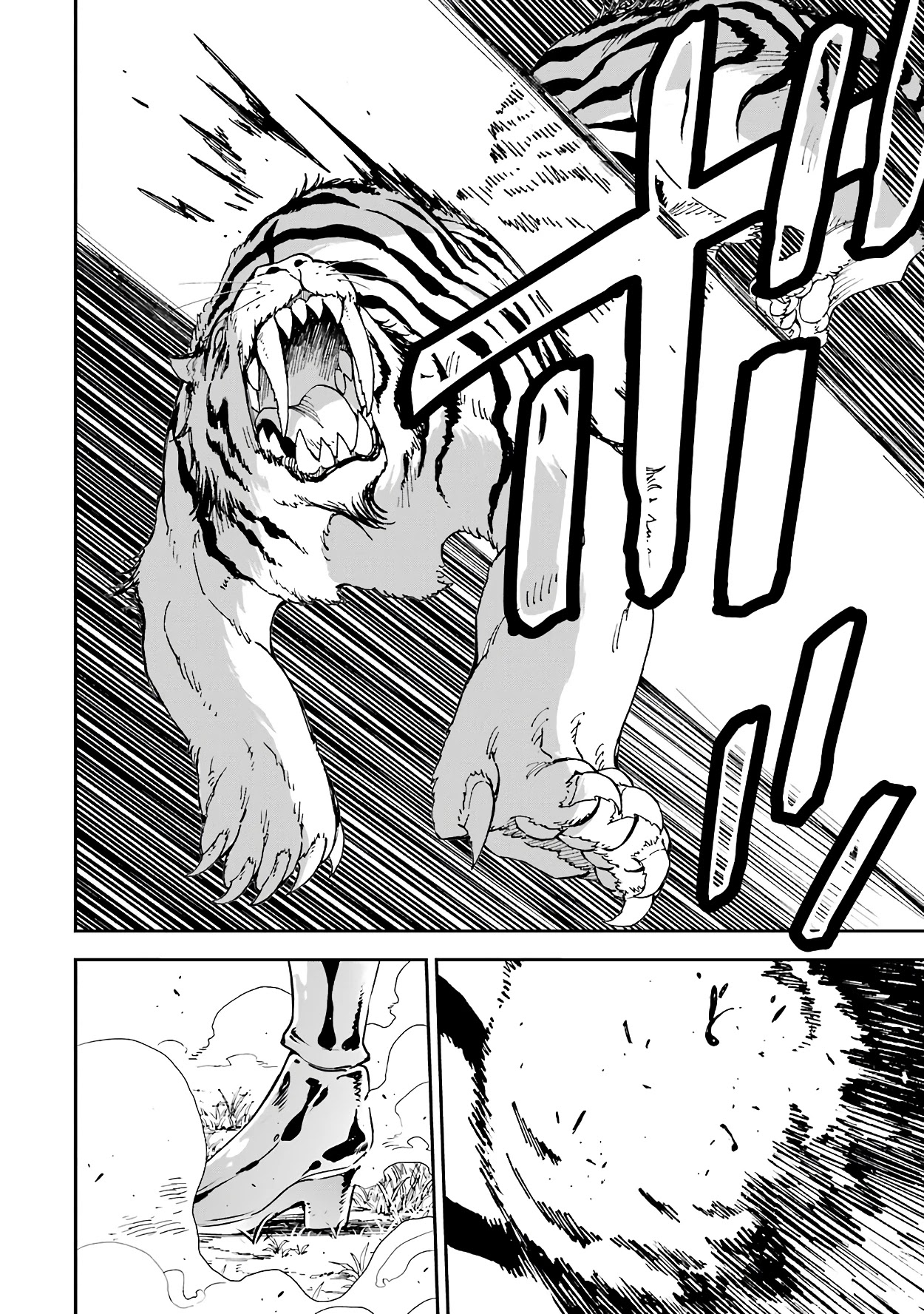 Isekai Kenja no Tensei Musou ~Geemu no Chishiki de Isekai Saikyou~ Chapter 11 - Page 35