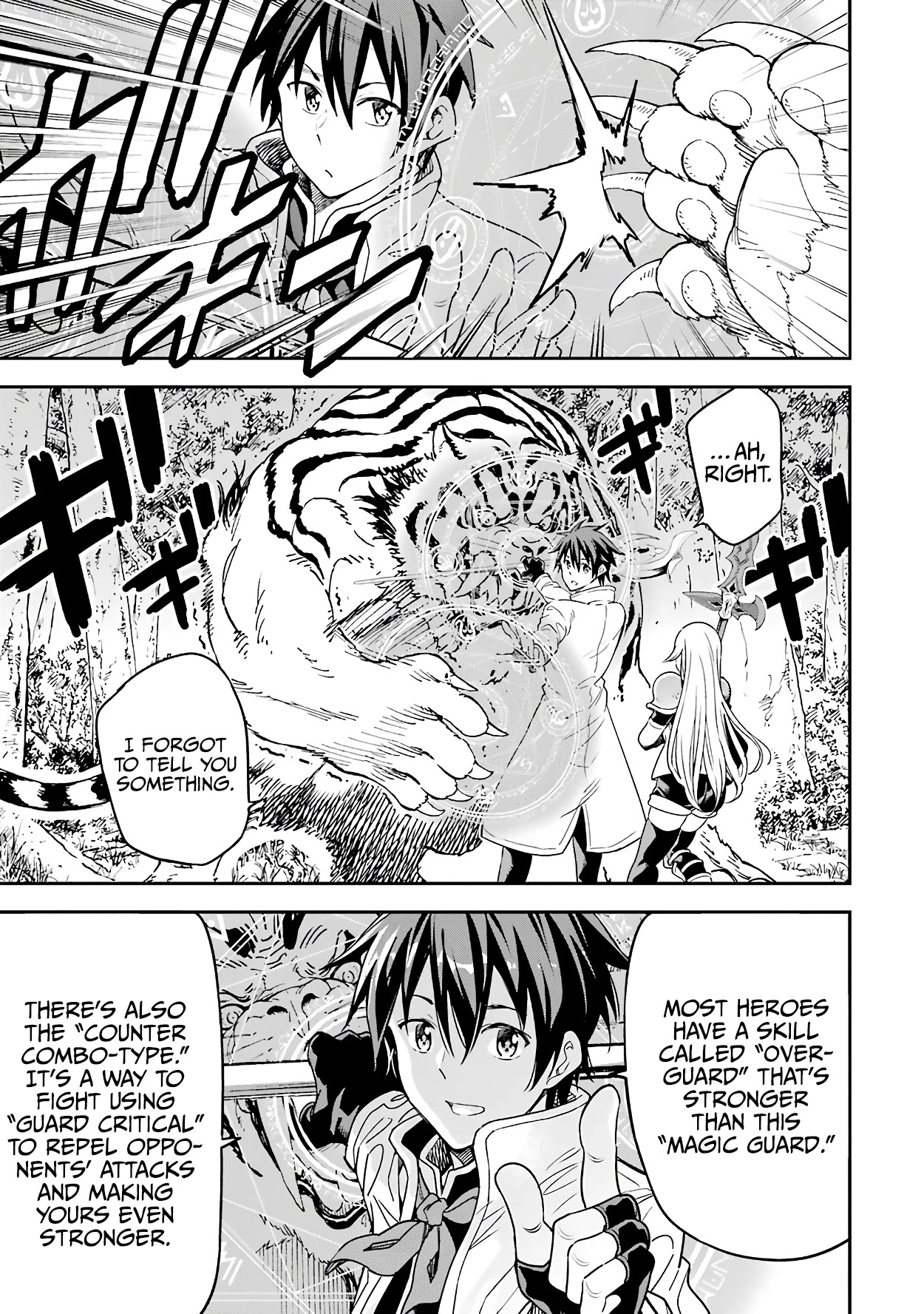 Isekai Kenja no Tensei Musou ~Geemu no Chishiki de Isekai Saikyou~ Chapter 11 - Page 40