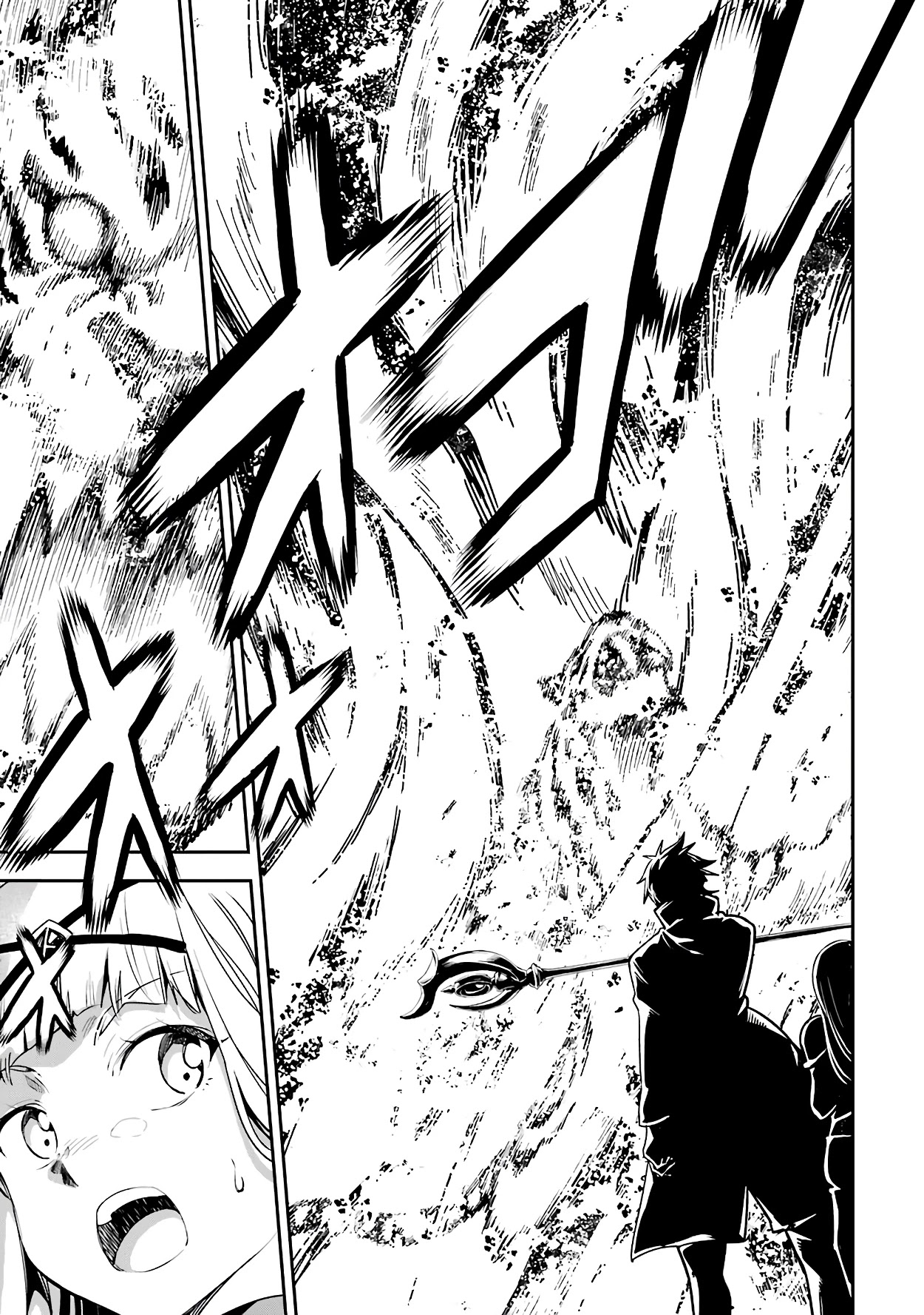 Isekai Kenja no Tensei Musou ~Geemu no Chishiki de Isekai Saikyou~ Chapter 11 - Page 42
