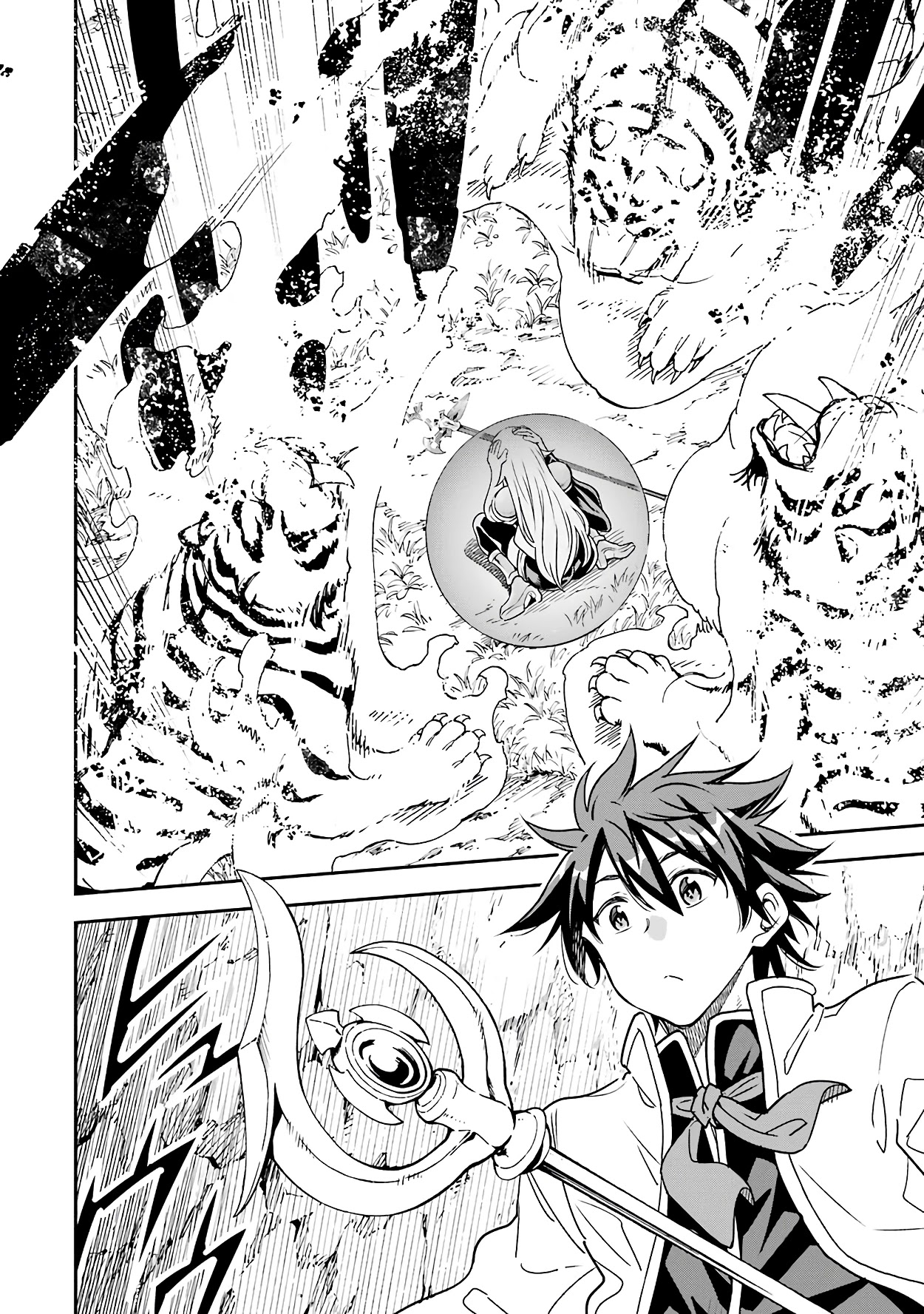 Isekai Kenja no Tensei Musou ~Geemu no Chishiki de Isekai Saikyou~ Chapter 12 - Page 11