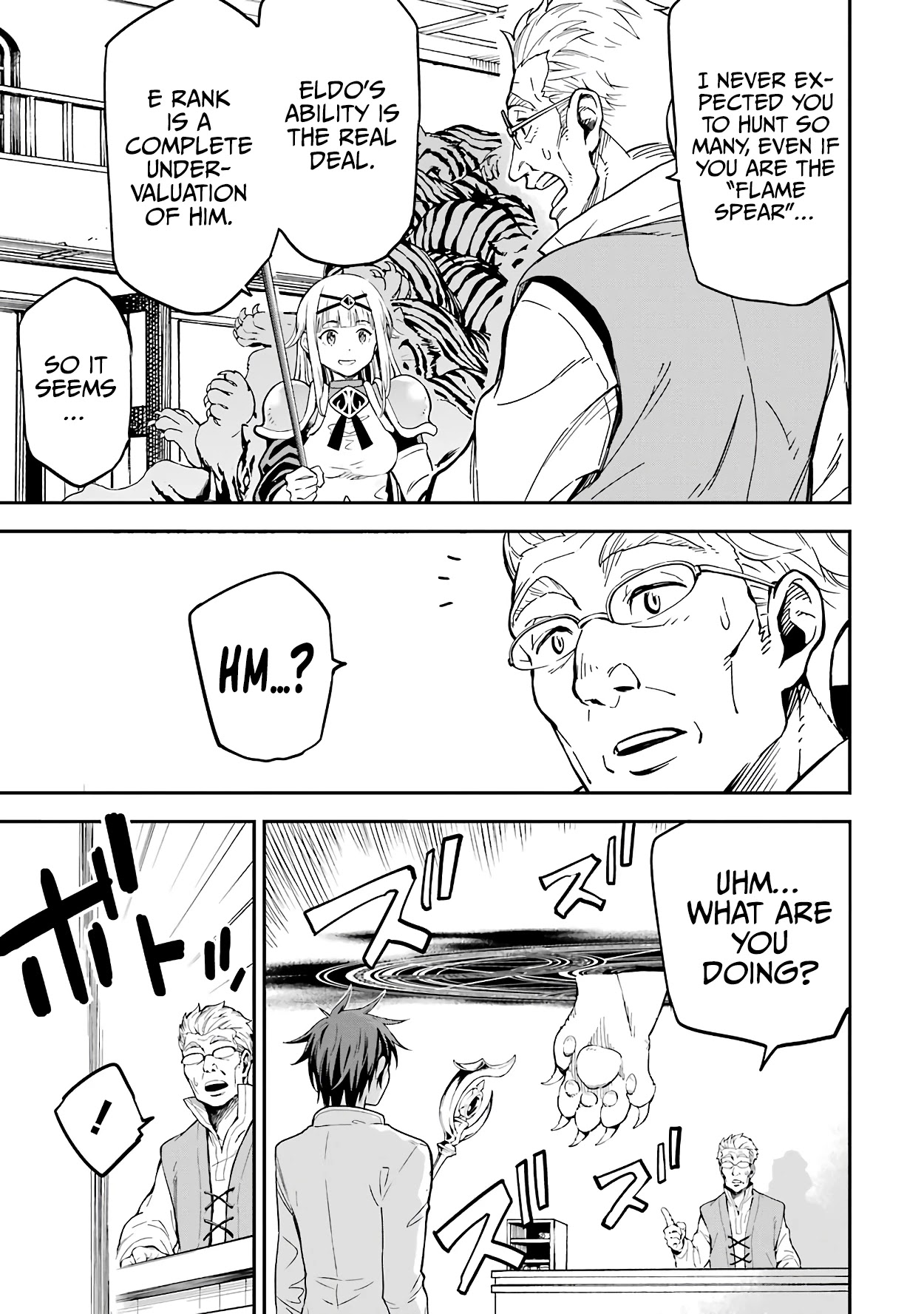 Isekai Kenja no Tensei Musou ~Geemu no Chishiki de Isekai Saikyou~ Chapter 12 - Page 16