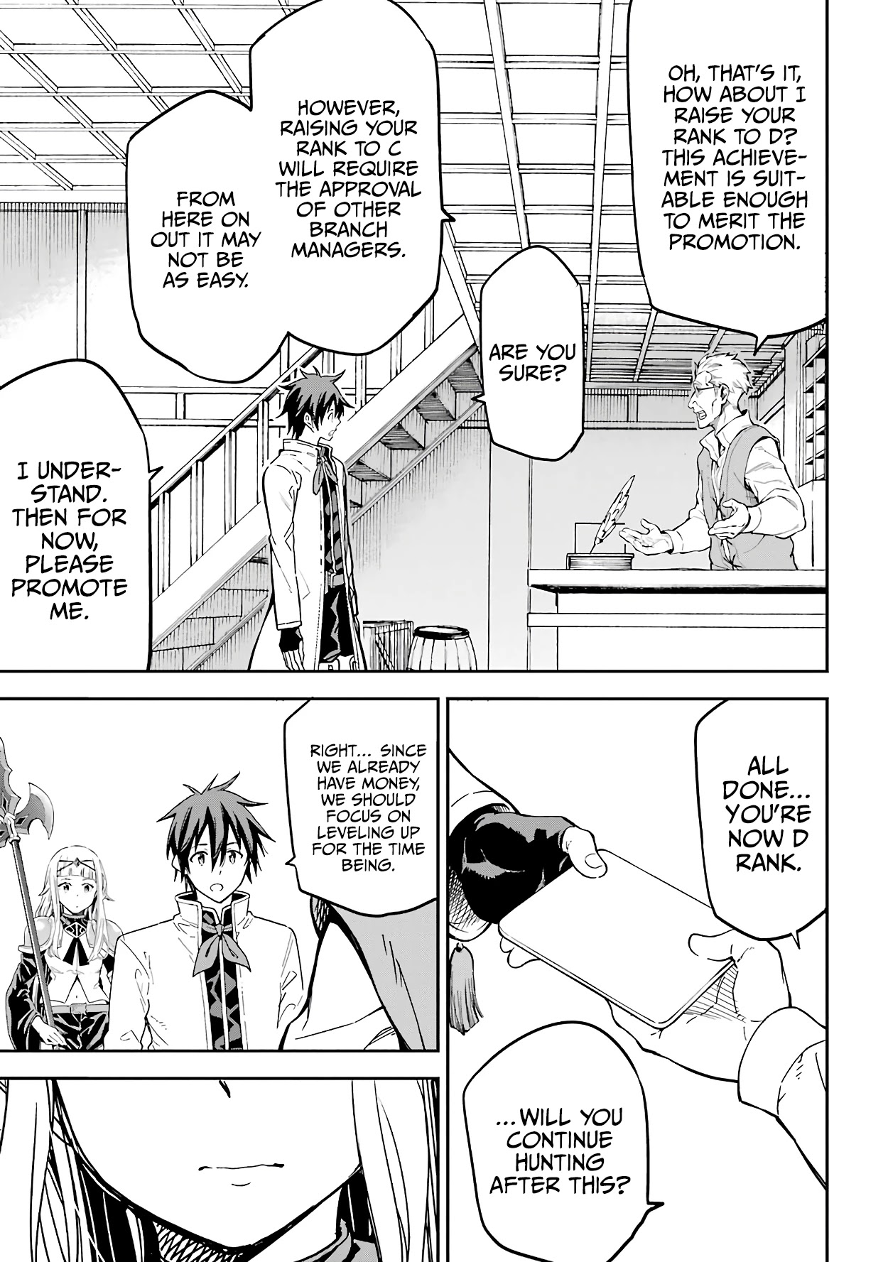 Isekai Kenja no Tensei Musou ~Geemu no Chishiki de Isekai Saikyou~ Chapter 12 - Page 18