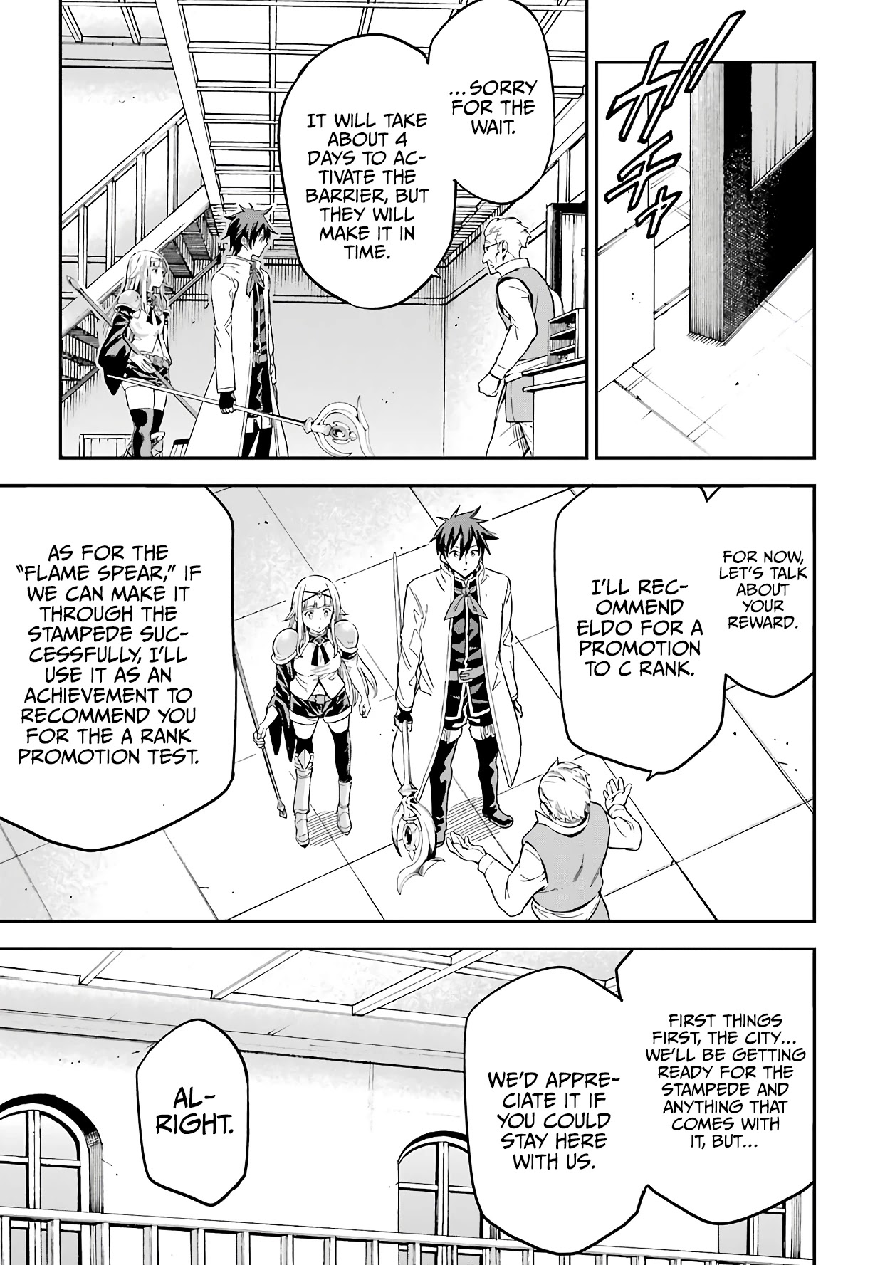 Isekai Kenja no Tensei Musou ~Geemu no Chishiki de Isekai Saikyou~ Chapter 12 - Page 32