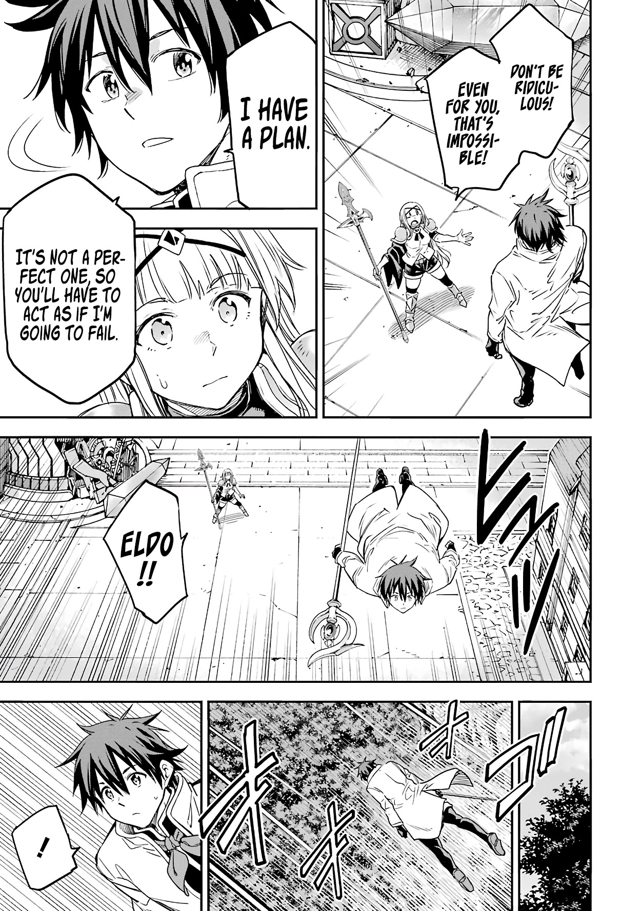 Isekai Kenja no Tensei Musou ~Geemu no Chishiki de Isekai Saikyou~ Chapter 12 - Page 40