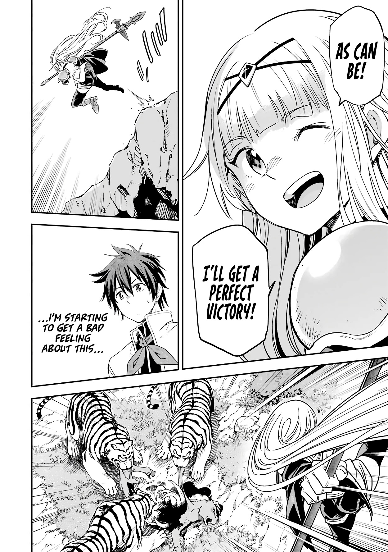 Isekai Kenja no Tensei Musou ~Geemu no Chishiki de Isekai Saikyou~ Chapter 12 - Page 5