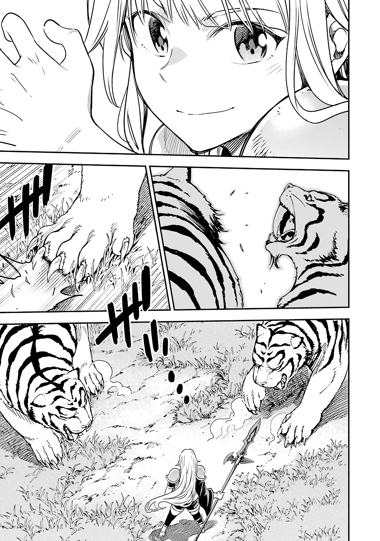 Isekai Kenja no Tensei Musou ~Geemu no Chishiki de Isekai Saikyou~ Chapter 12 - Page 8