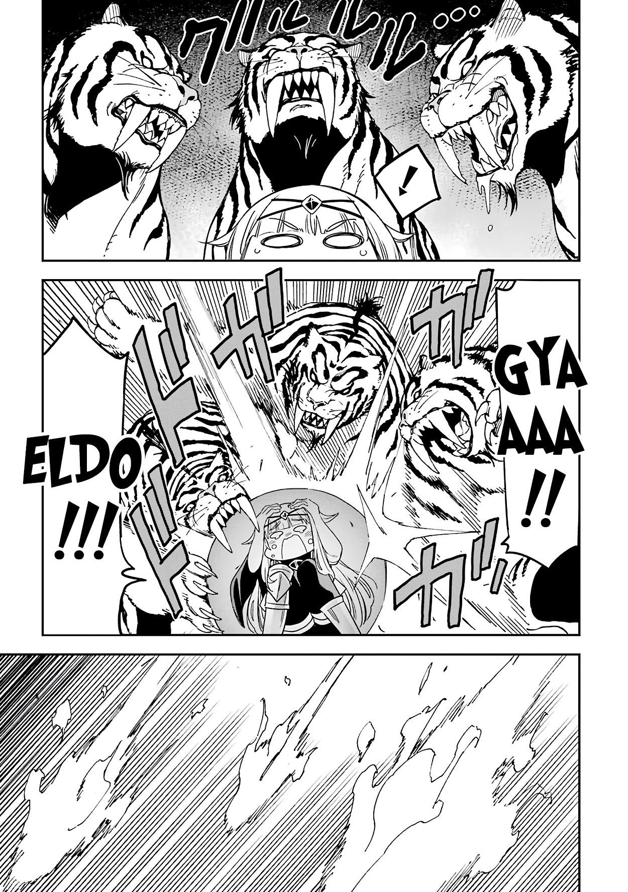 Isekai Kenja no Tensei Musou ~Geemu no Chishiki de Isekai Saikyou~ Chapter 12 - Page 10