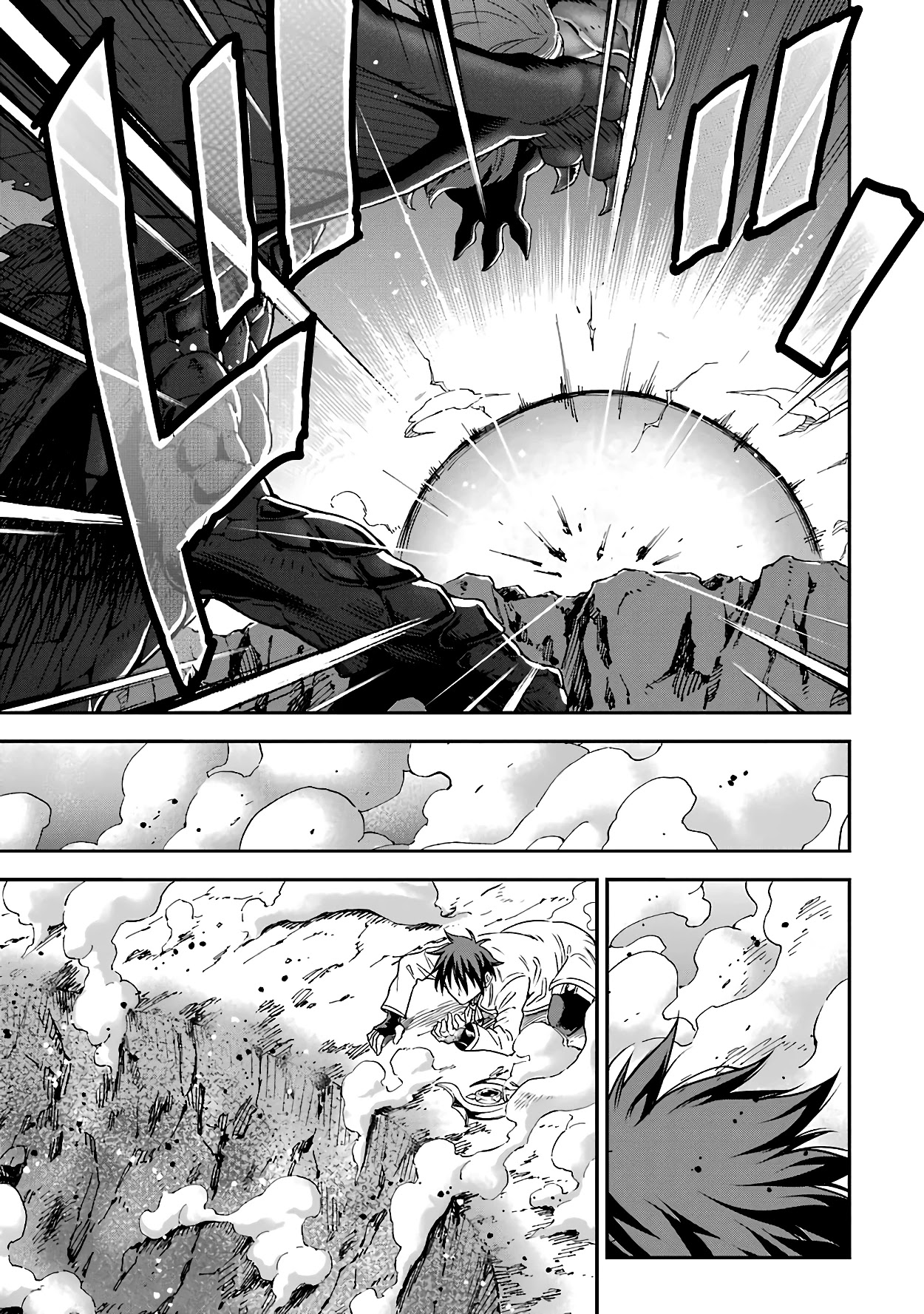 Isekai Kenja no Tensei Musou ~Geemu no Chishiki de Isekai Saikyou~ Chapter 13 - Page 12