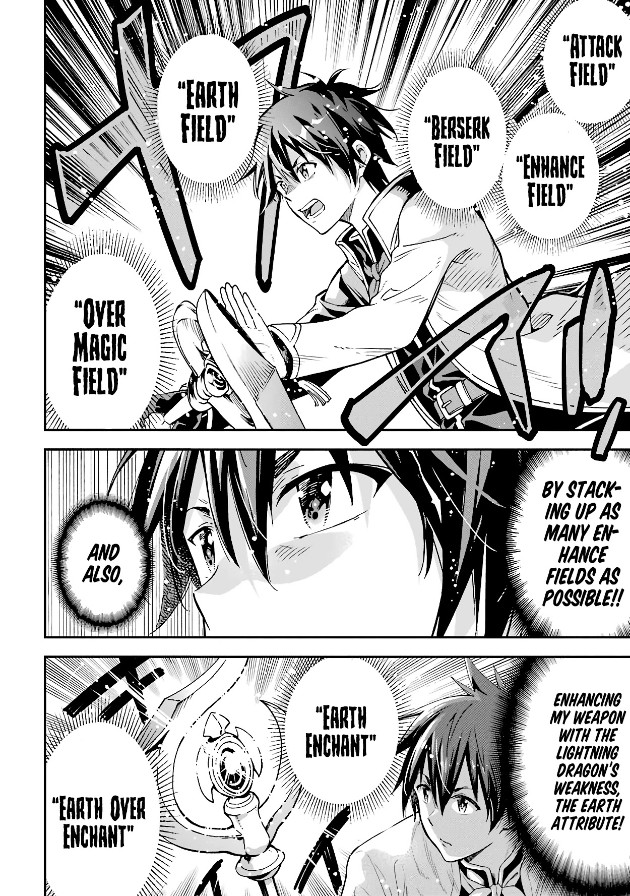 Isekai Kenja no Tensei Musou ~Geemu no Chishiki de Isekai Saikyou~ Chapter 13 - Page 15
