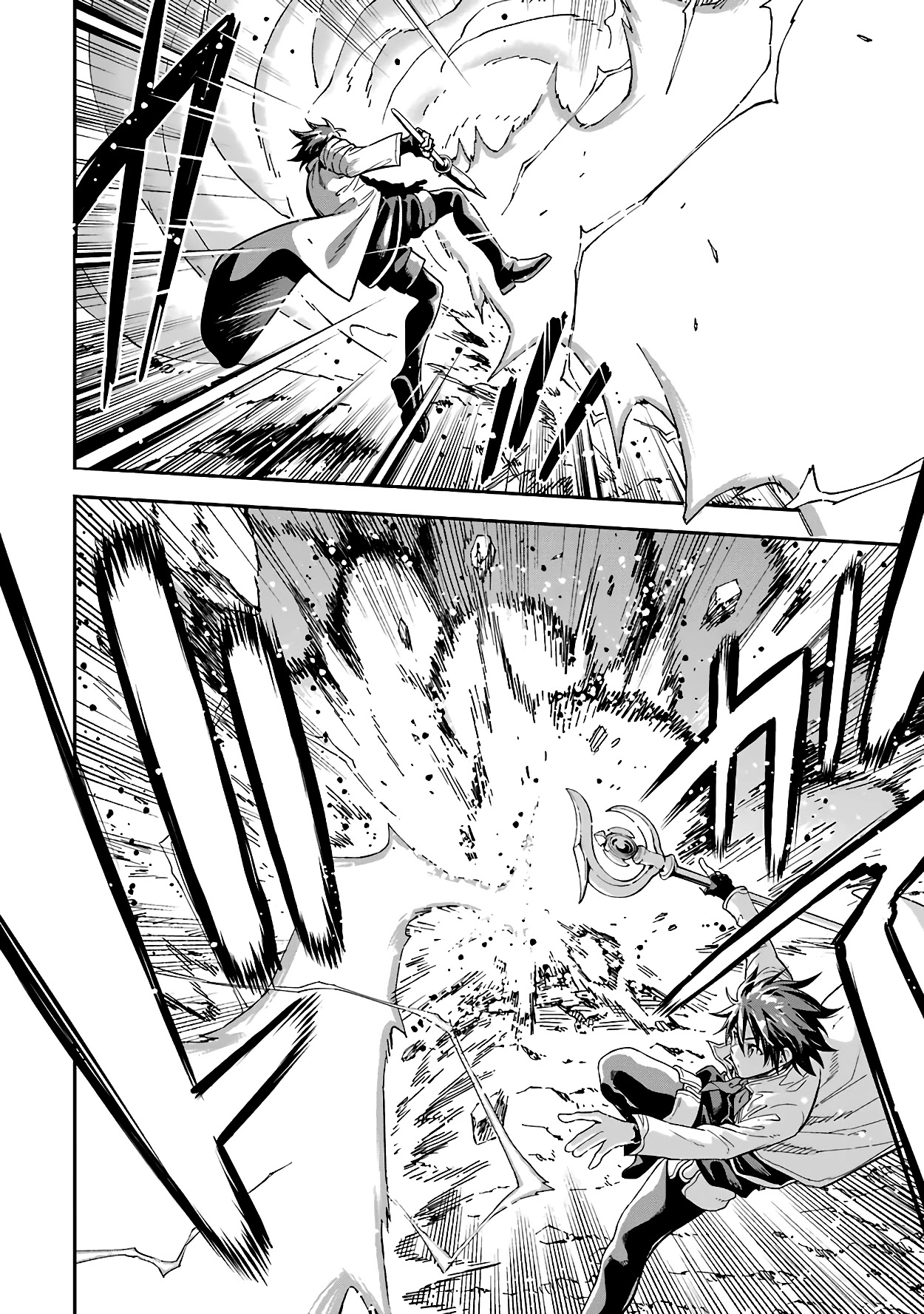 Isekai Kenja no Tensei Musou ~Geemu no Chishiki de Isekai Saikyou~ Chapter 13 - Page 21
