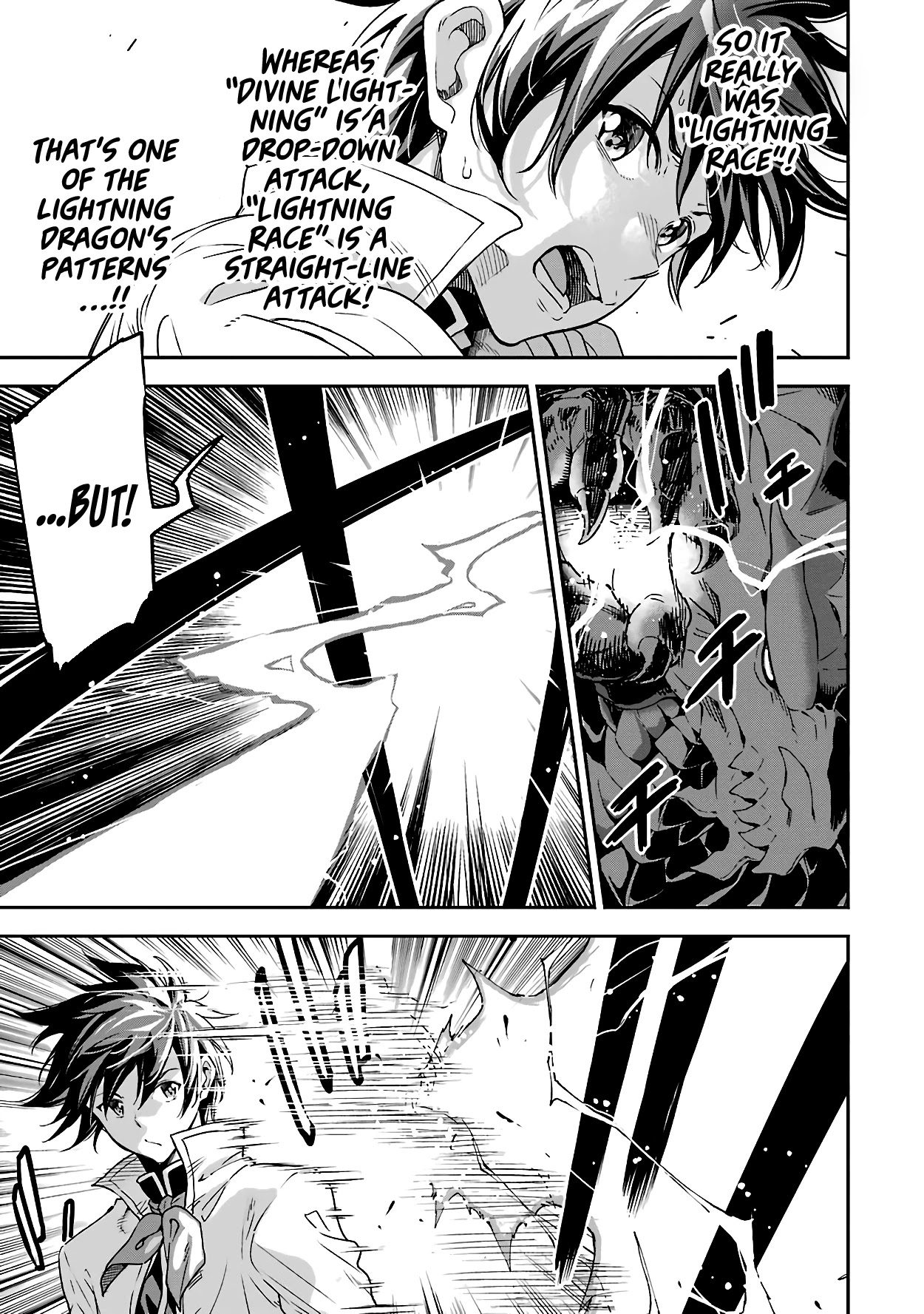 Isekai Kenja no Tensei Musou ~Geemu no Chishiki de Isekai Saikyou~ Chapter 13 - Page 22