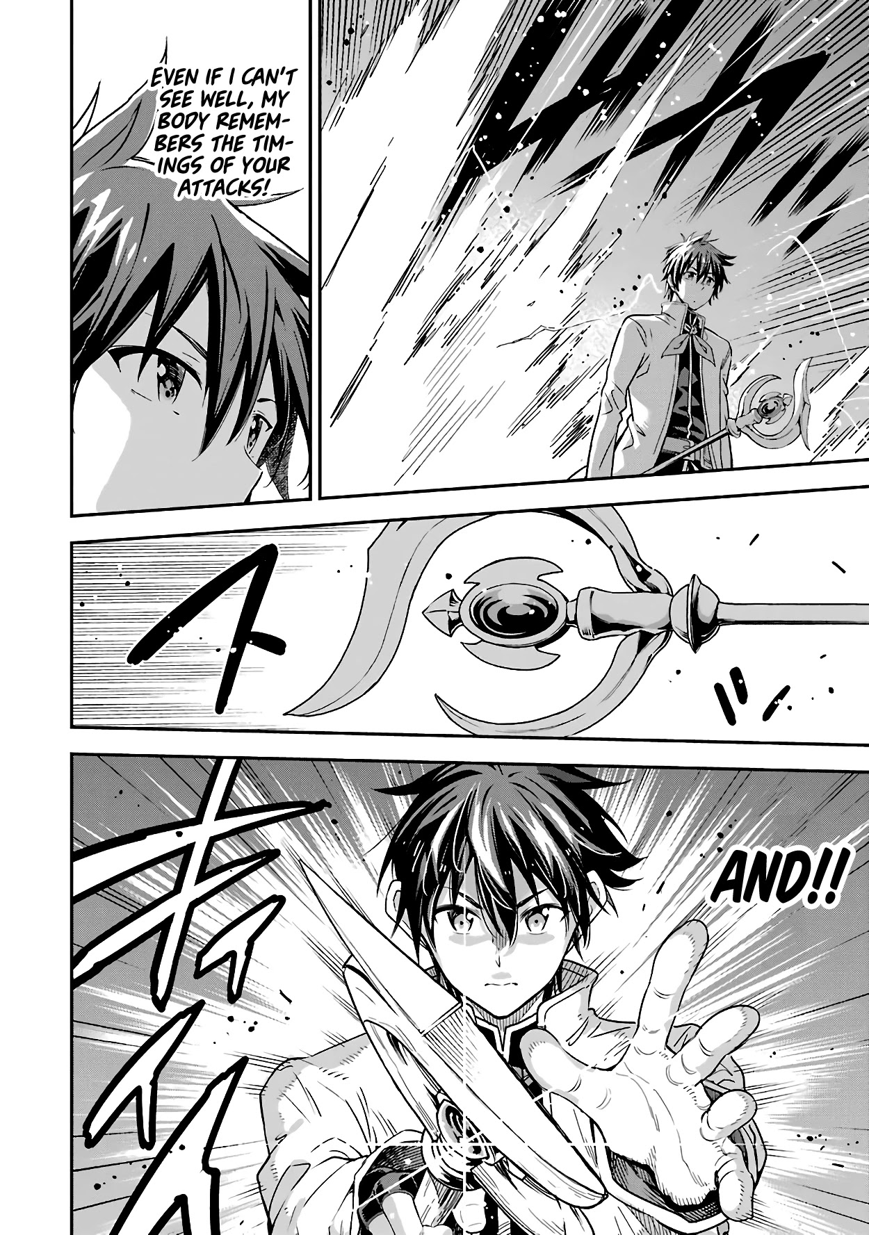Isekai Kenja no Tensei Musou ~Geemu no Chishiki de Isekai Saikyou~ Chapter 13 - Page 23