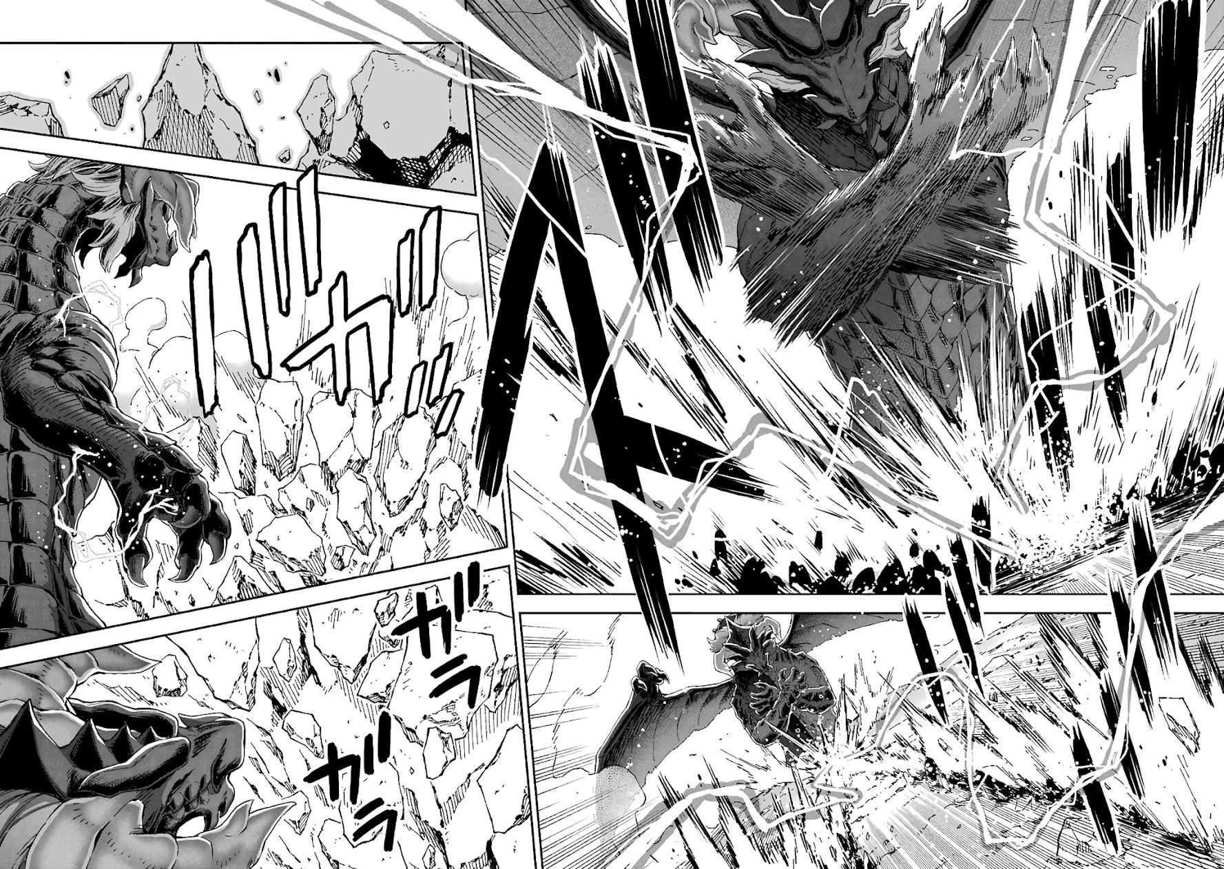 Isekai Kenja no Tensei Musou ~Geemu no Chishiki de Isekai Saikyou~ Chapter 13 - Page 27