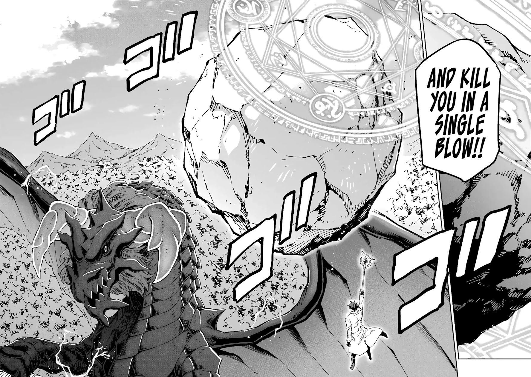 Isekai Kenja no Tensei Musou ~Geemu no Chishiki de Isekai Saikyou~ Chapter 13 - Page 30