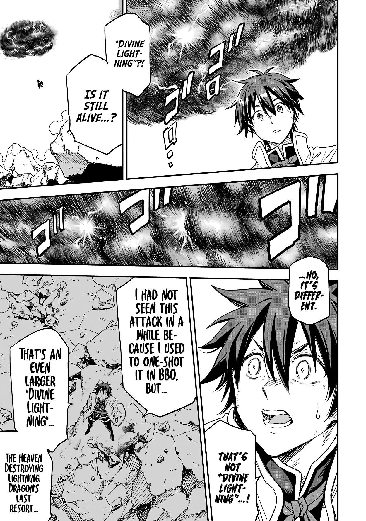 Isekai Kenja no Tensei Musou ~Geemu no Chishiki de Isekai Saikyou~ Chapter 13 - Page 33