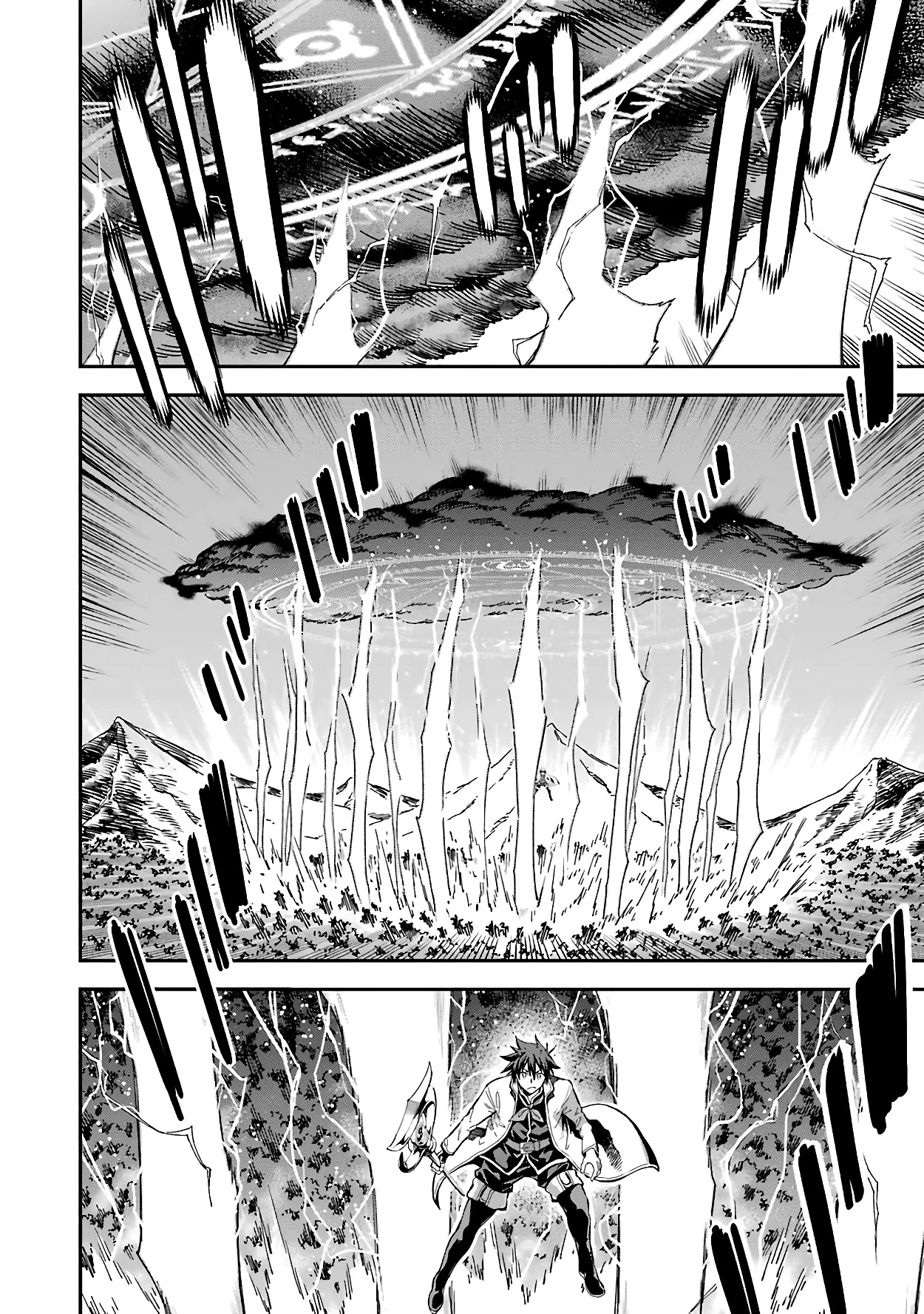 Isekai Kenja no Tensei Musou ~Geemu no Chishiki de Isekai Saikyou~ Chapter 13 - Page 35