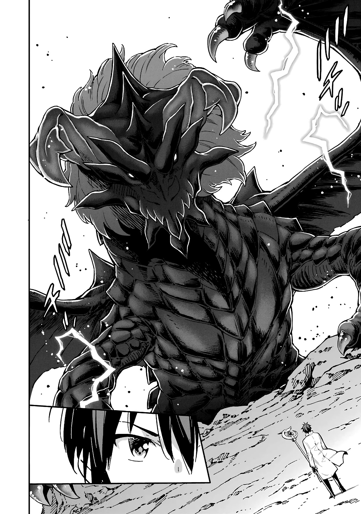 Isekai Kenja no Tensei Musou ~Geemu no Chishiki de Isekai Saikyou~ Chapter 13 - Page 7