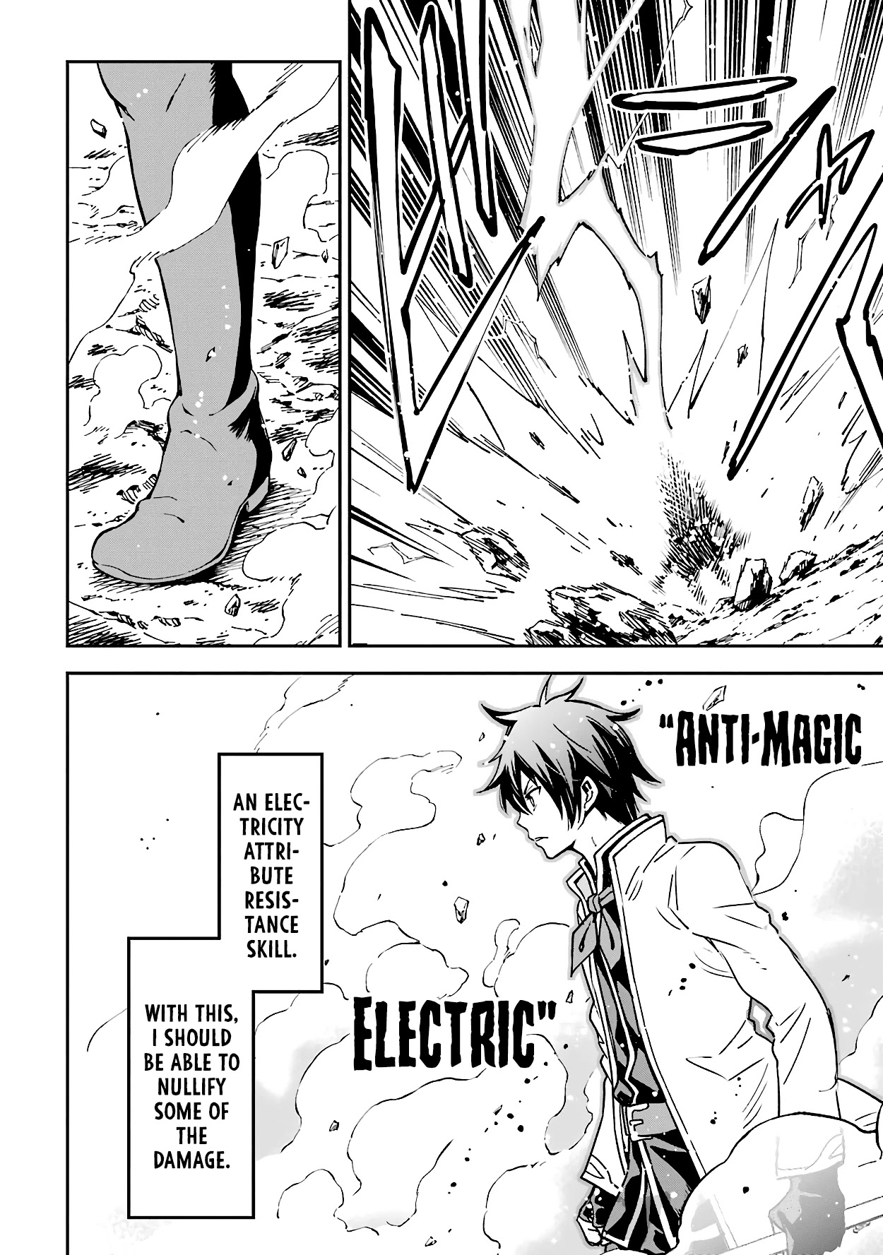 Isekai Kenja no Tensei Musou ~Geemu no Chishiki de Isekai Saikyou~ Chapter 13 - Page 9