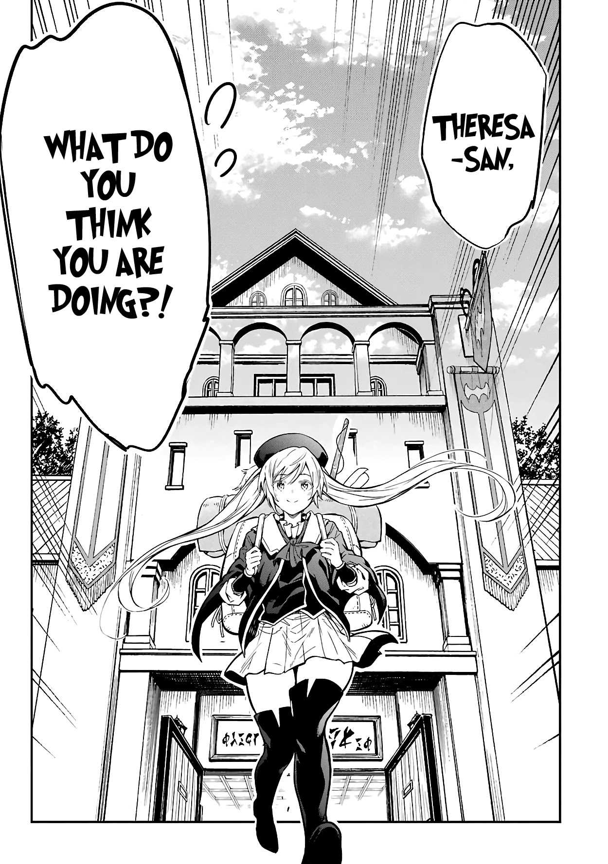 Isekai Kenja no Tensei Musou ~Geemu no Chishiki de Isekai Saikyou~ Chapter 14.2 - Page 12