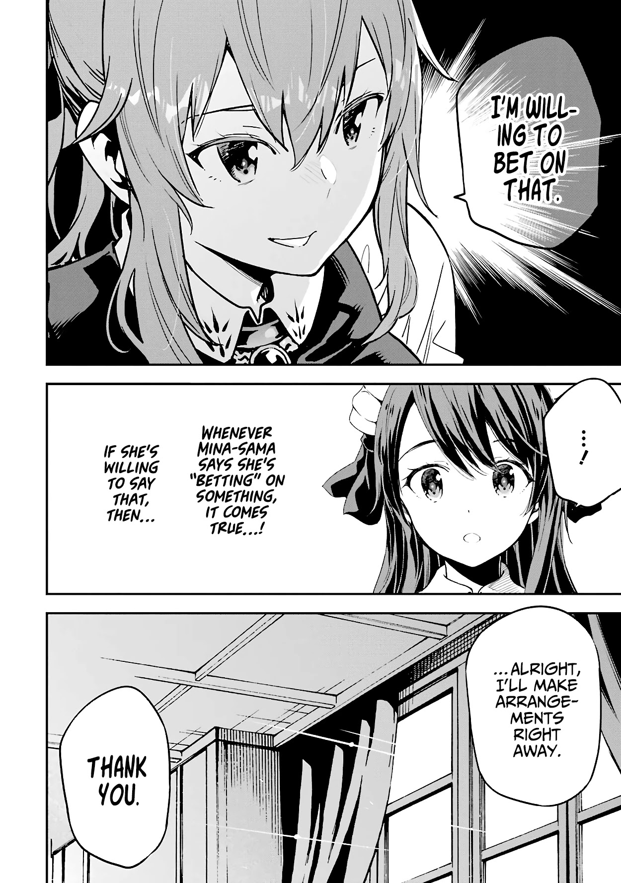Isekai Kenja no Tensei Musou ~Geemu no Chishiki de Isekai Saikyou~ Chapter 14.3 - Page 7