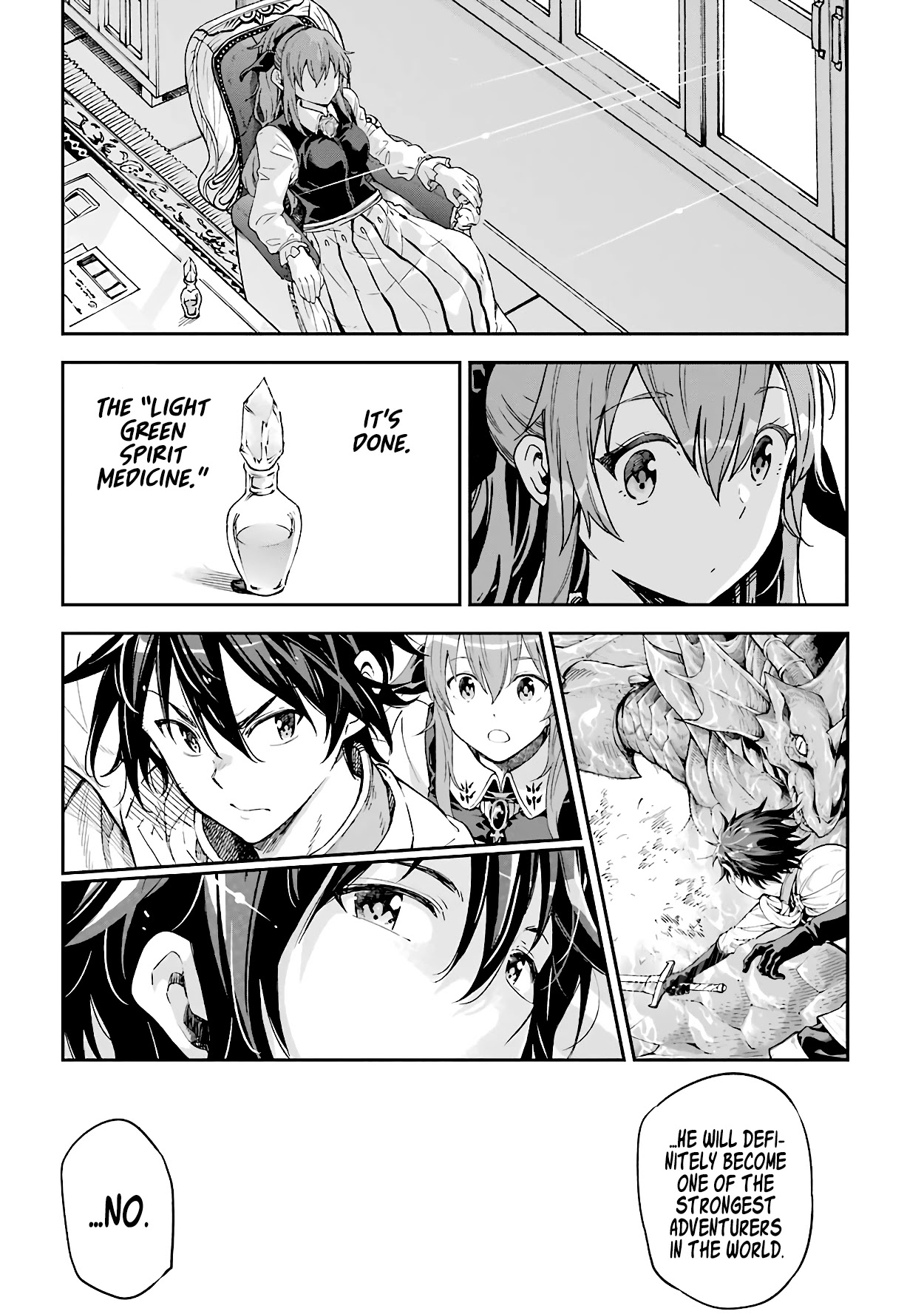 Isekai Kenja no Tensei Musou ~Geemu no Chishiki de Isekai Saikyou~ Chapter 14.3 - Page 8