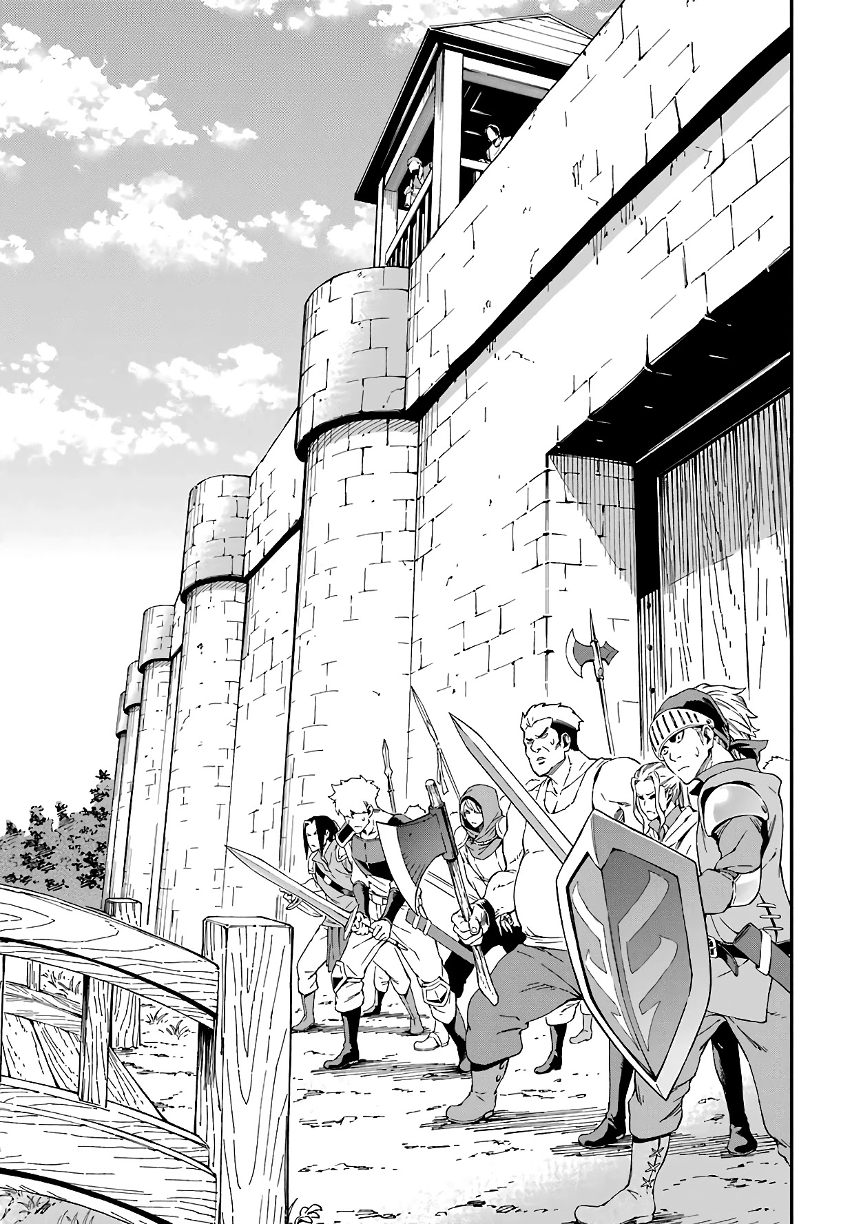 Isekai Kenja no Tensei Musou ~Geemu no Chishiki de Isekai Saikyou~ Chapter 14 - Page 12
