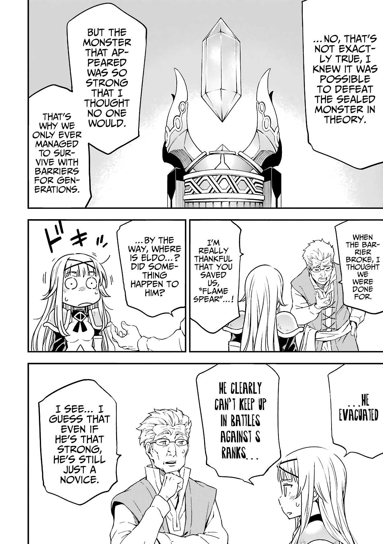 Isekai Kenja no Tensei Musou ~Geemu no Chishiki de Isekai Saikyou~ Chapter 14 - Page 17