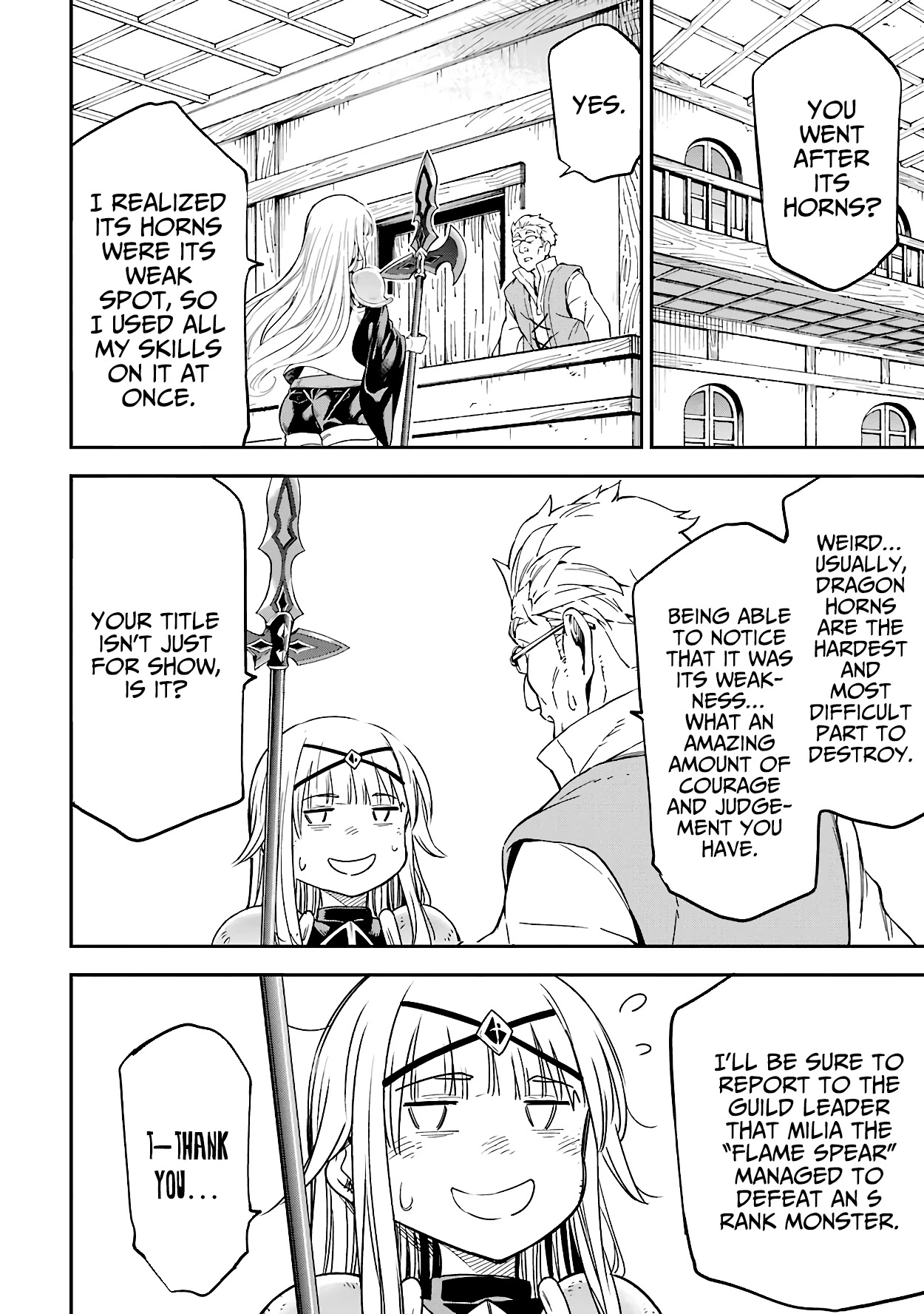 Isekai Kenja no Tensei Musou ~Geemu no Chishiki de Isekai Saikyou~ Chapter 14 - Page 19